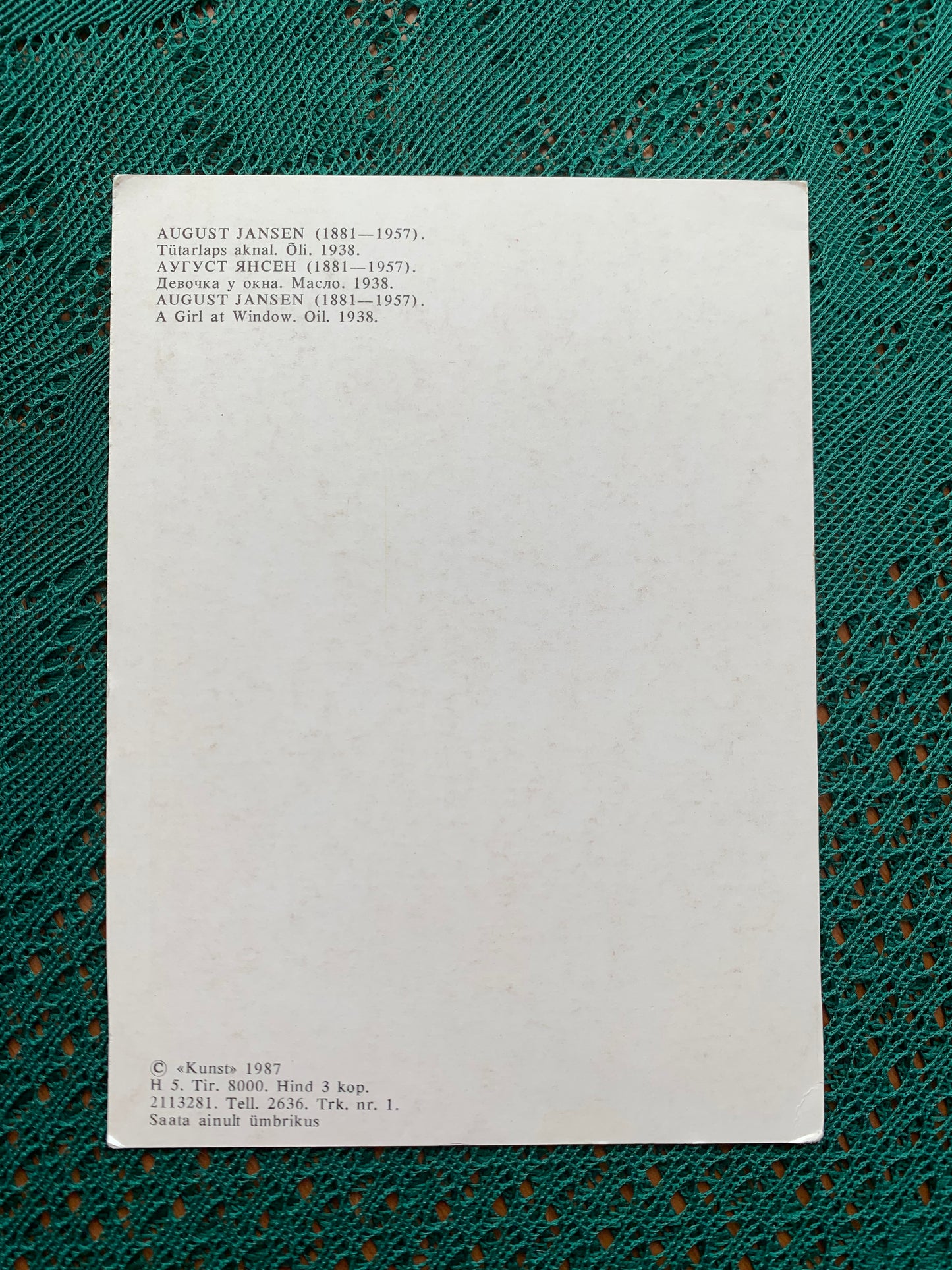 Estonian art postcard - Artist August Jansen - A Girl at Window - 1987 - unused