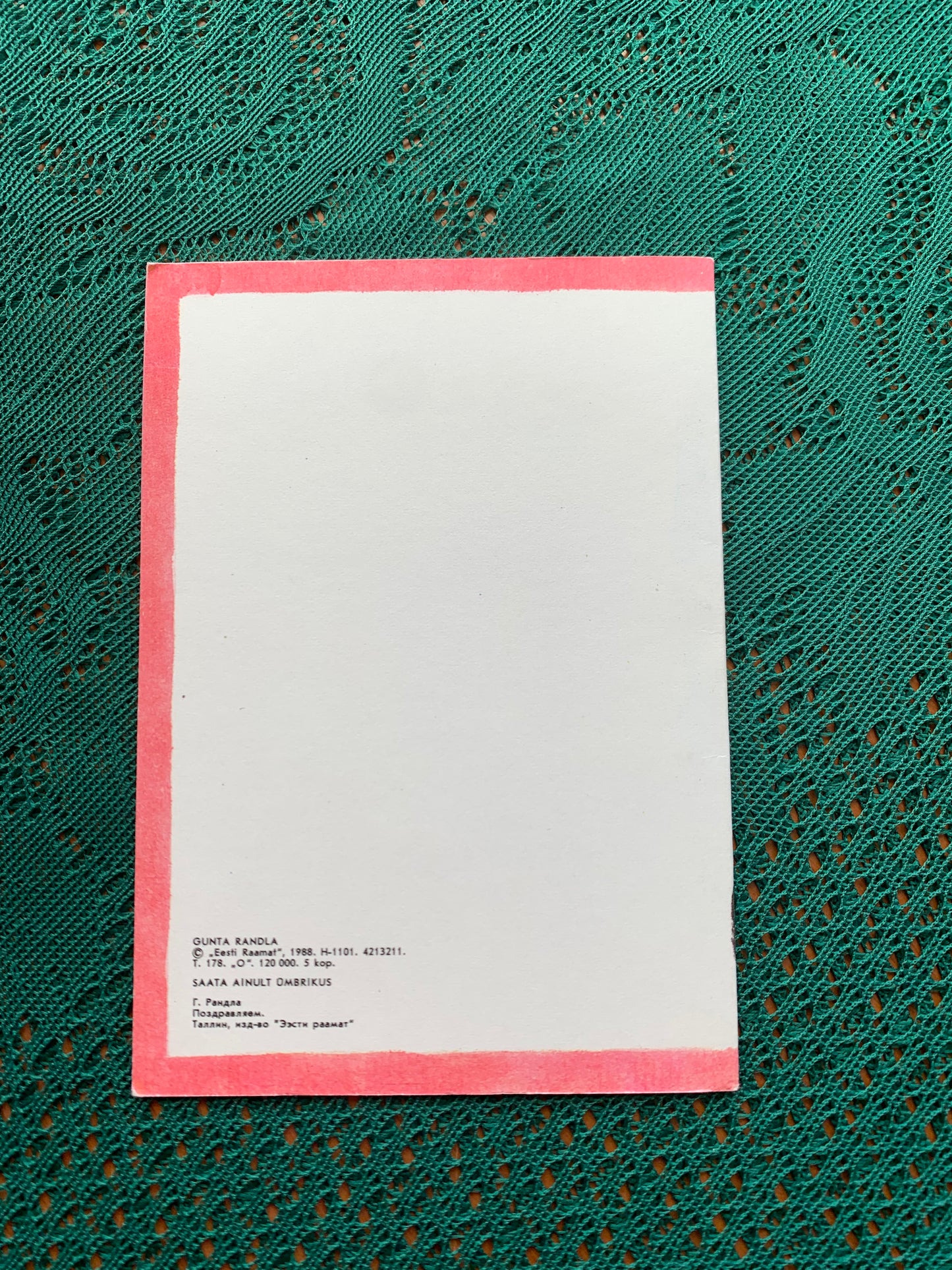 Estonian folded Greeting card - Artist Gunta Randla - Babygirl - Pink Card - 1988 - unused