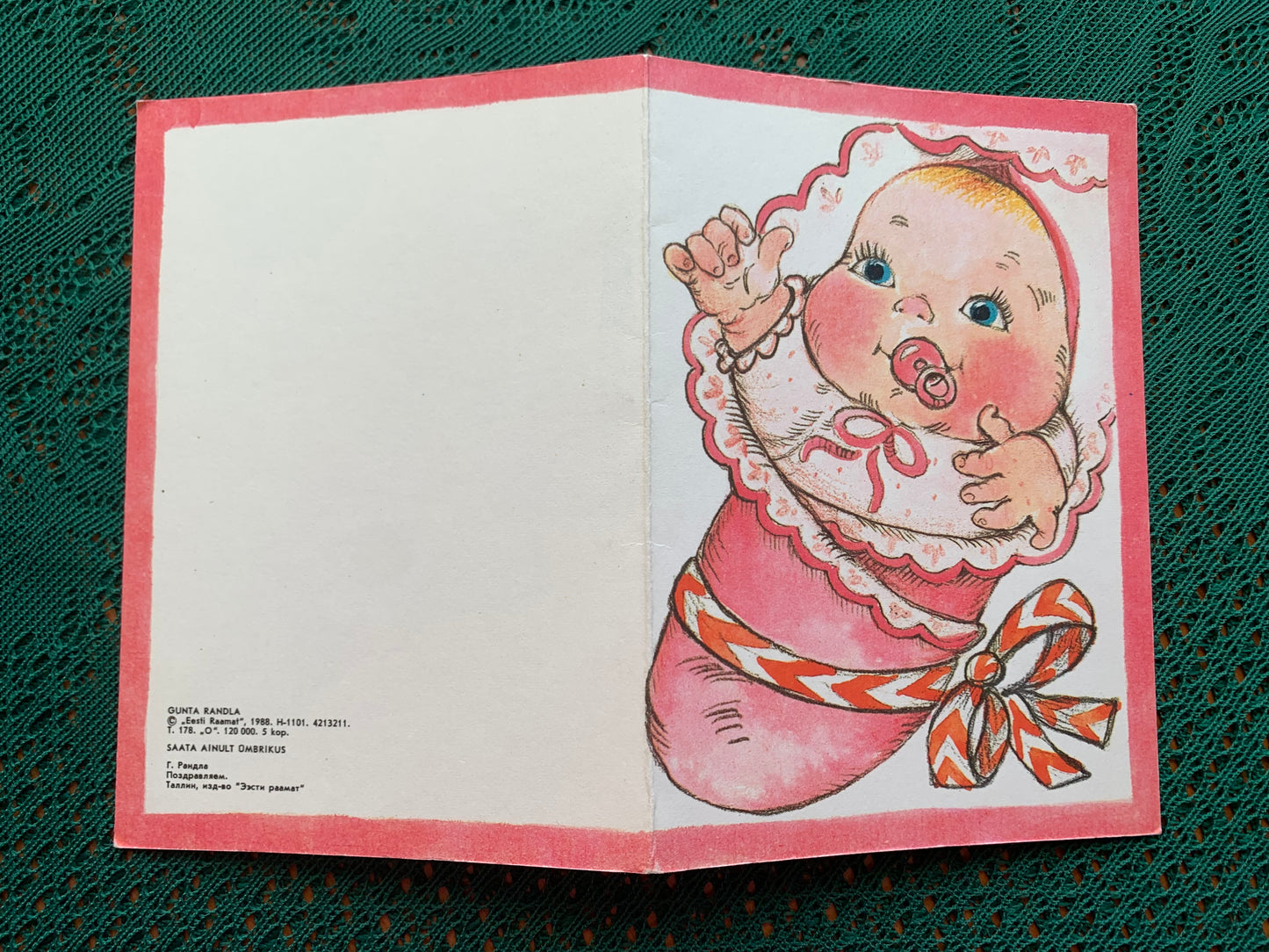 Estonian folded Greeting card - Artist Gunta Randla - Babygirl - Pink Card - 1988 - unused