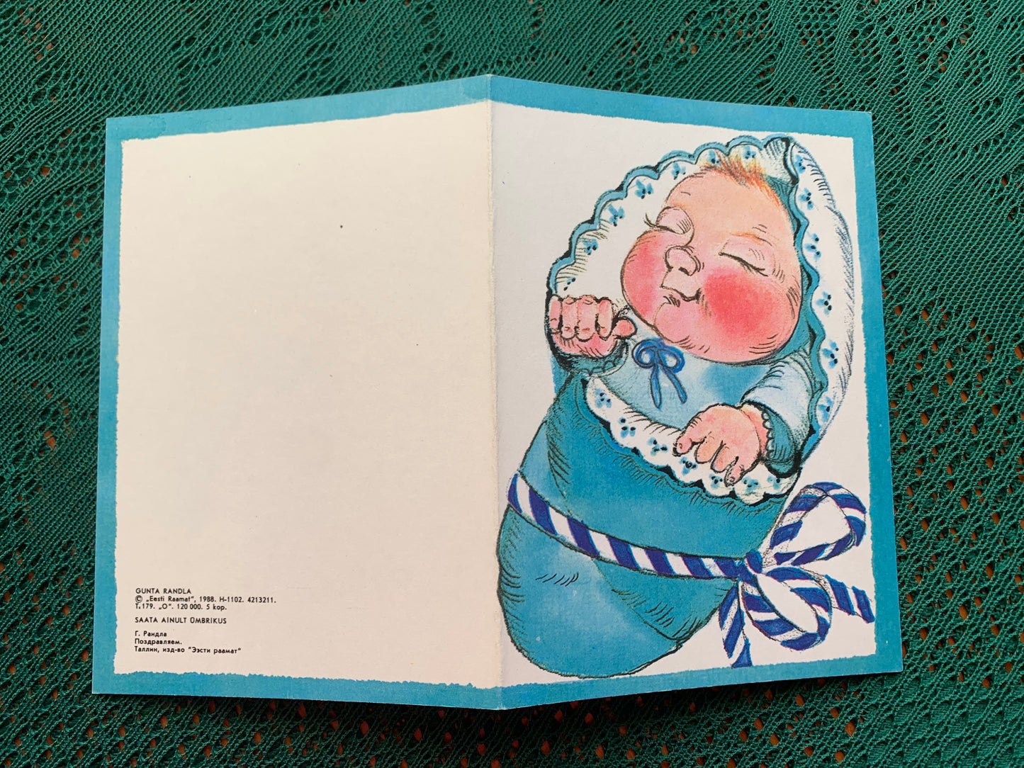 Estonian folded Greeting card - Artist Gunta Randla - Babyboy - Blue Card - 1988 - unused