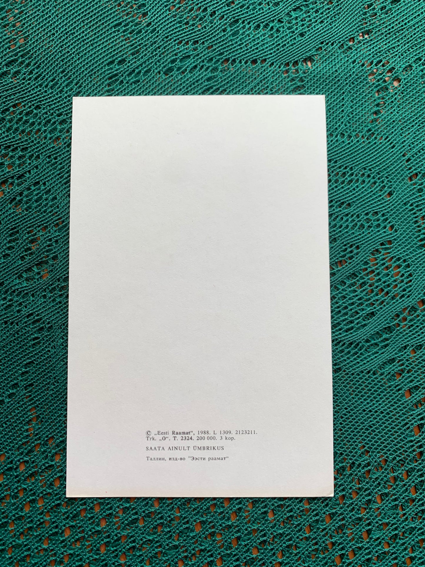 Estonian Christmas / New Year Greeting card - Man and woman in Folk Costumes - Reproduction from old postcard - 1988 - unused