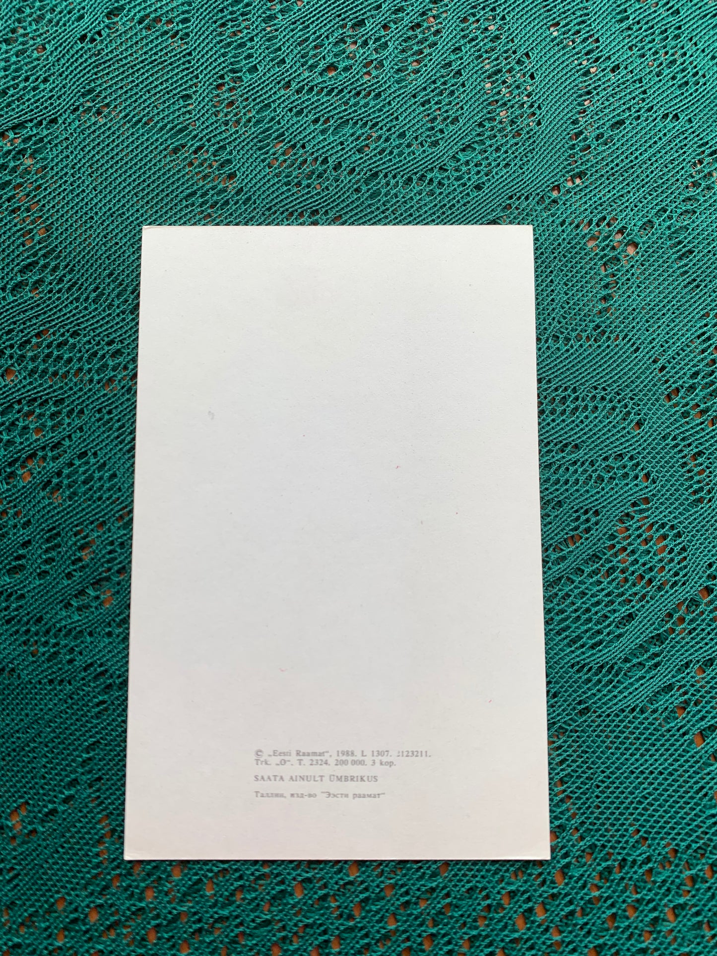 Estonian Christmas / New Year Greeting card - Reproduction from old postcard - Boy and Snowman - 1988 - unused