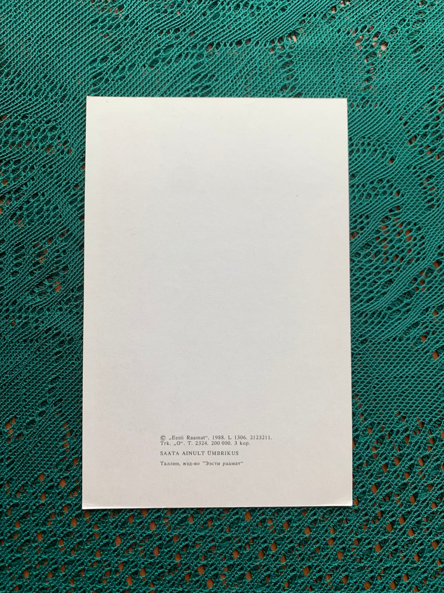 Estonian Christmas / New Year Greeting card - Reproduction from old postcard - Boy with Christmas letters - 1988 - unused