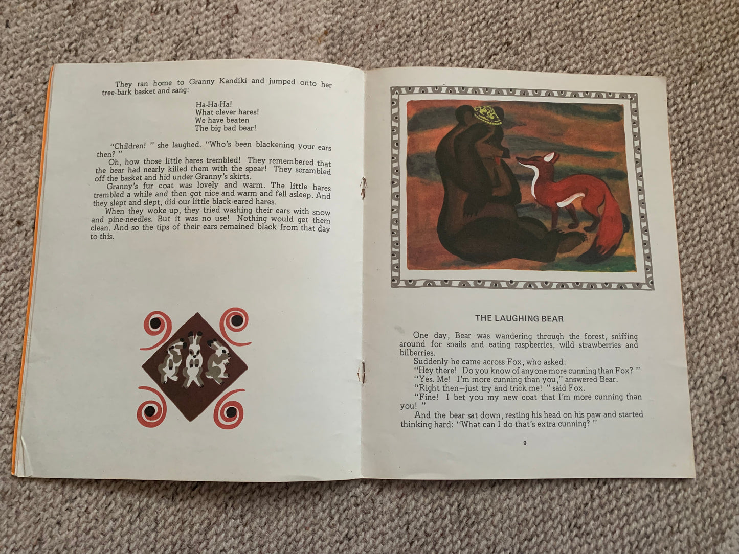 Vintage Russian Children's Book from Soviet Era in English - LIFE WITH GRANNY KANDIKI - Made in USSR 1978 - Lovely illustrations