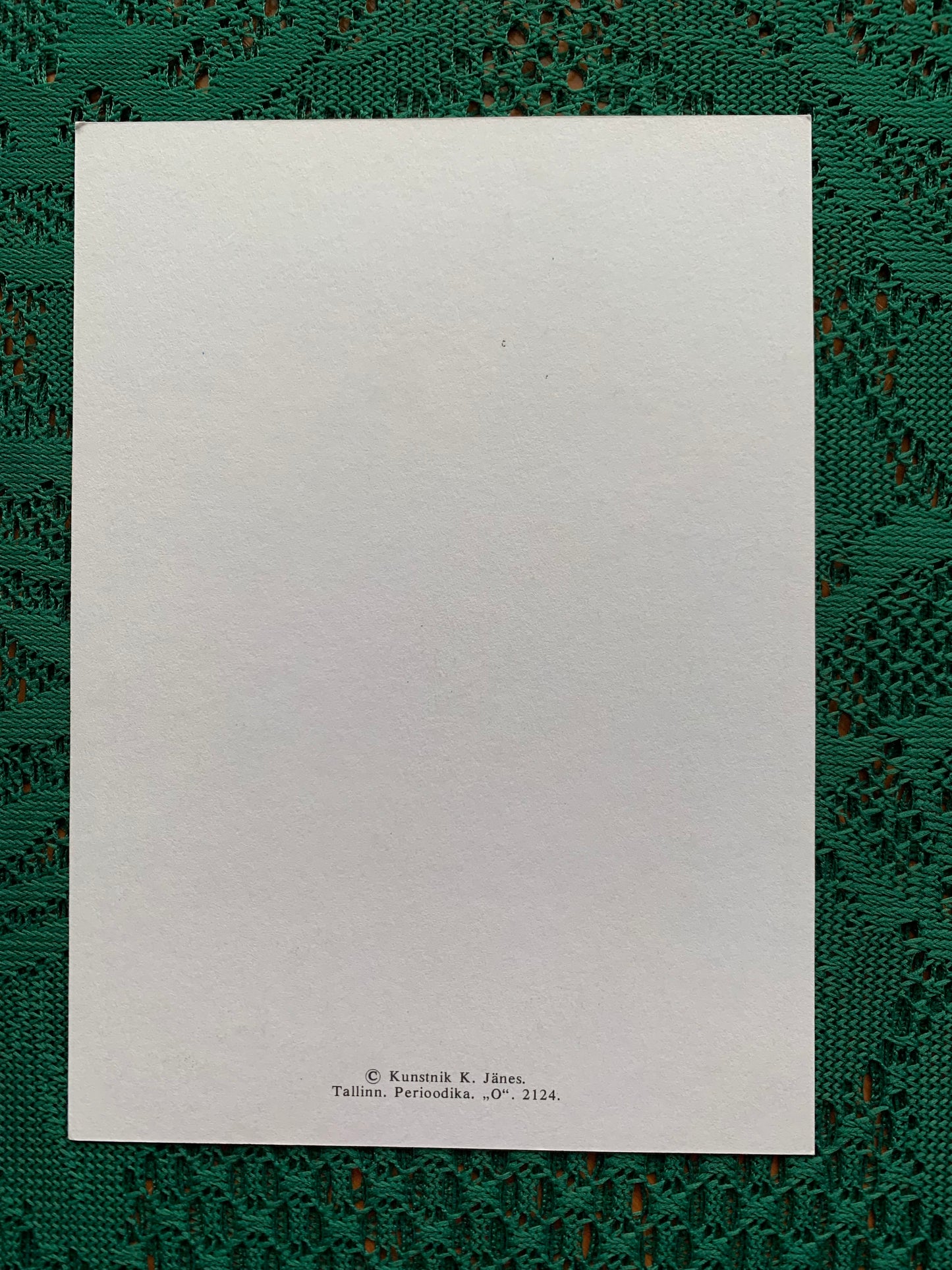 5 Estonian art postcards - Greeting card with a cat and butterfly - Artist R.Jänes - 1990 - unused