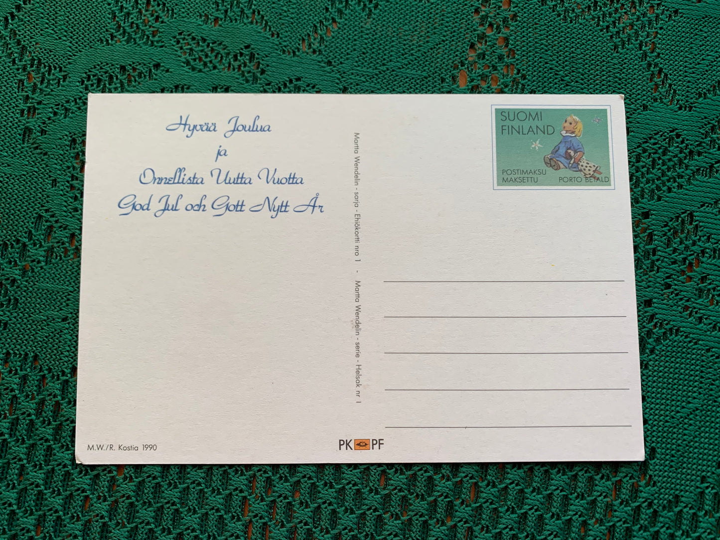 Finnish art postcard - Martta Wendelin series - Christmas card - Printed in Finland - Greeting card, collectible postcard - 1990 - unused