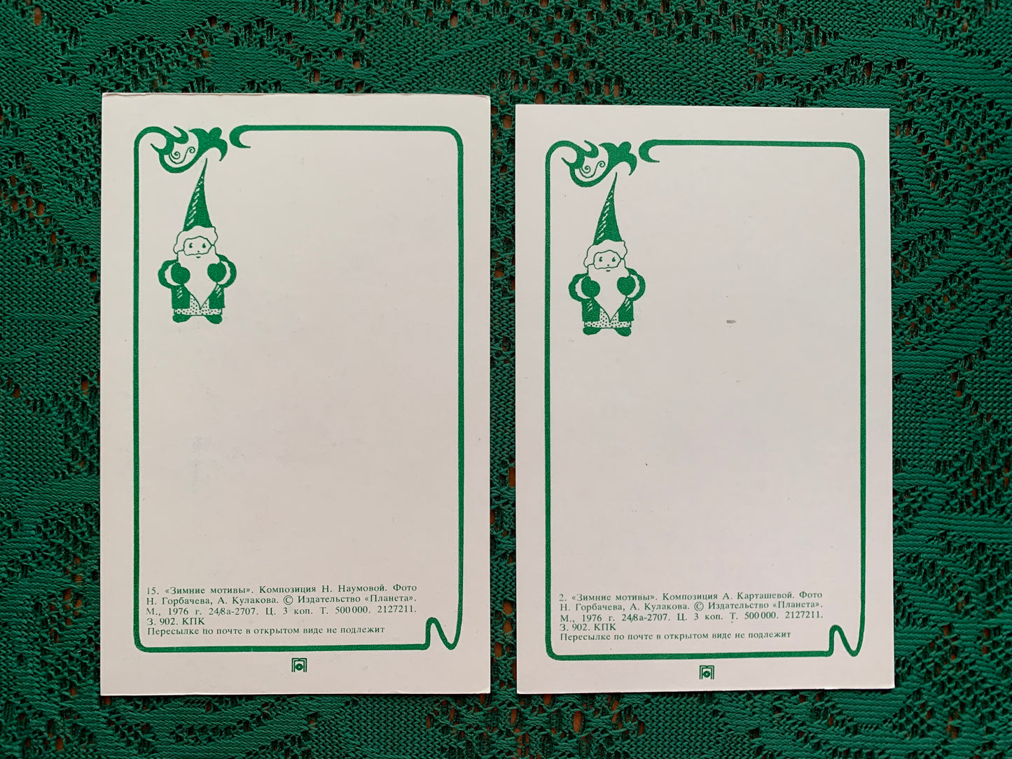 2 Soviet vintage Christmas / New Year greeting postcards - Winter Motives - Flower Compositions - 1976 - unused