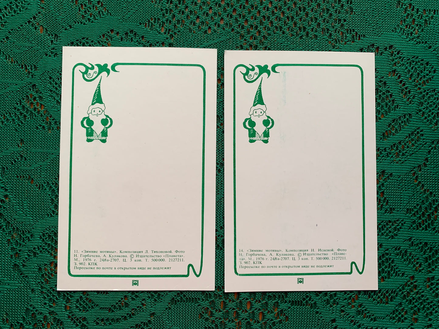 2 Soviet vintage Christmas / New Year greeting postcards - Winter Motives - Flower Compositions - 1976 - unused