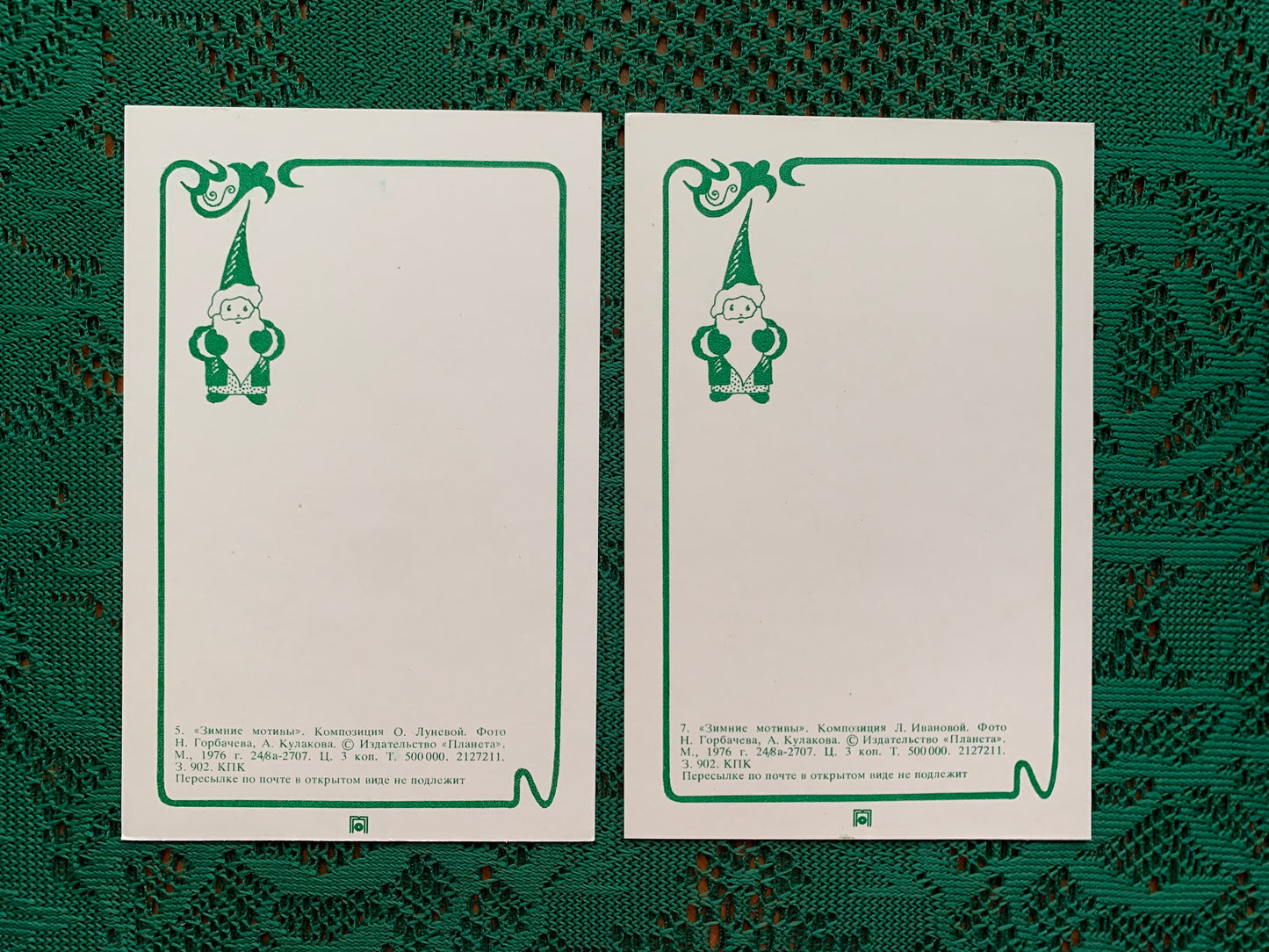 2 Soviet vintage Christmas / New Year greeting postcards - Winter Motives - Flower Compositions - 1976 - unused