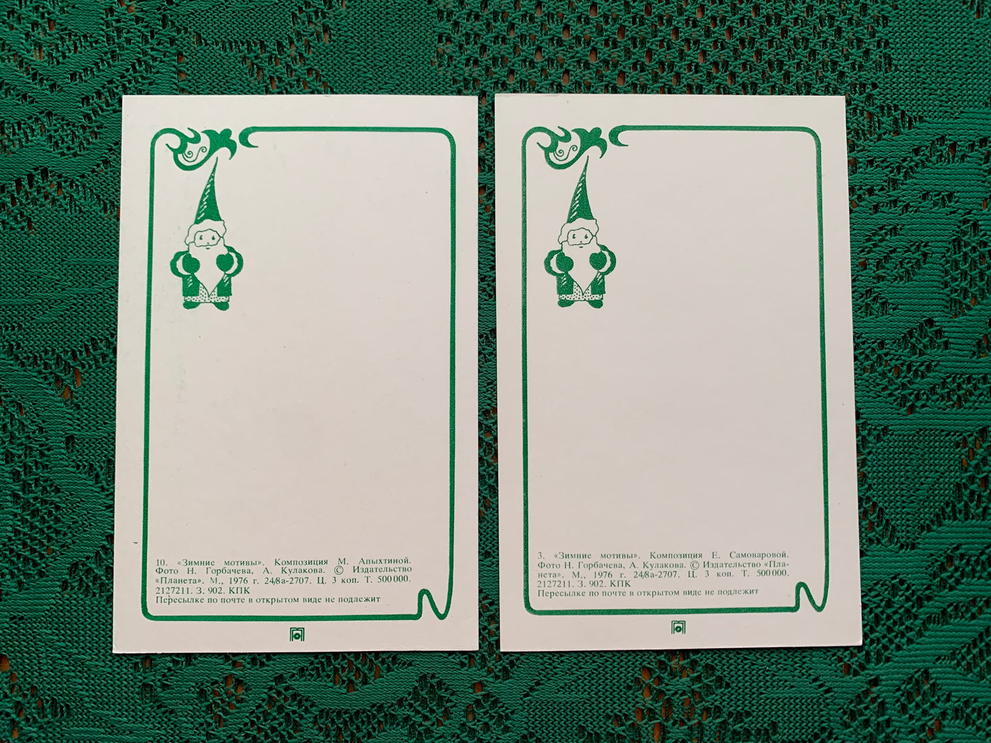 2 Soviet vintage Christmas / New Year greeting postcards - Winter Motives - Flower Compositions - 1976 - unused
