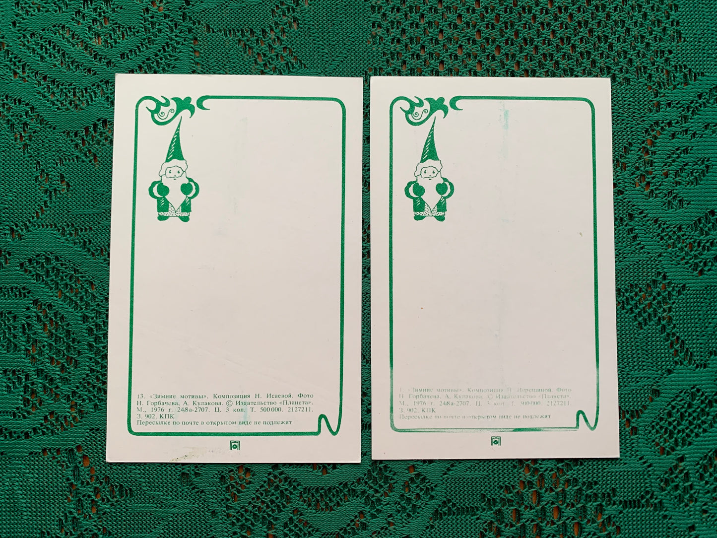 2 Soviet vintage Christmas / New Year greeting postcards - Winter Motives - Flower Compositions - 1976 - unused