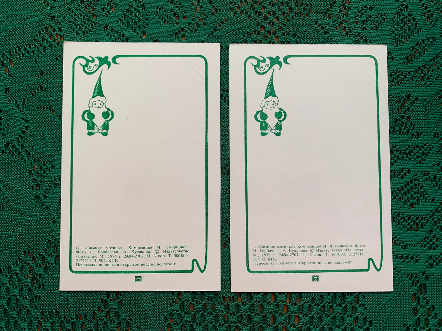 2 Soviet vintage Christmas / New Year greeting postcards - Winter Motives - Flower Compositions - 1976 - unused