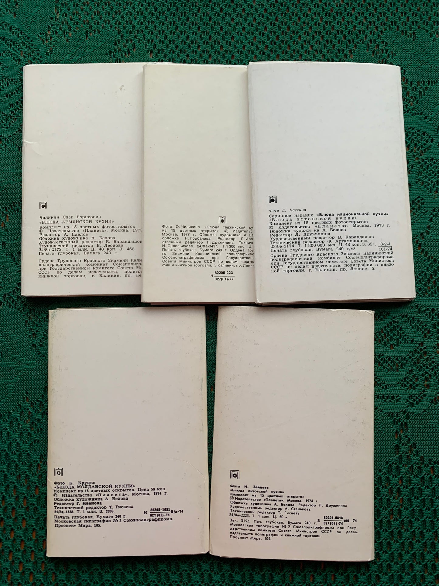 5 Sets of Soviet postcards with recipes - Estonian Lithuanian Armenian Moldavian and Tajik cuisine - 5 x 15 postcards