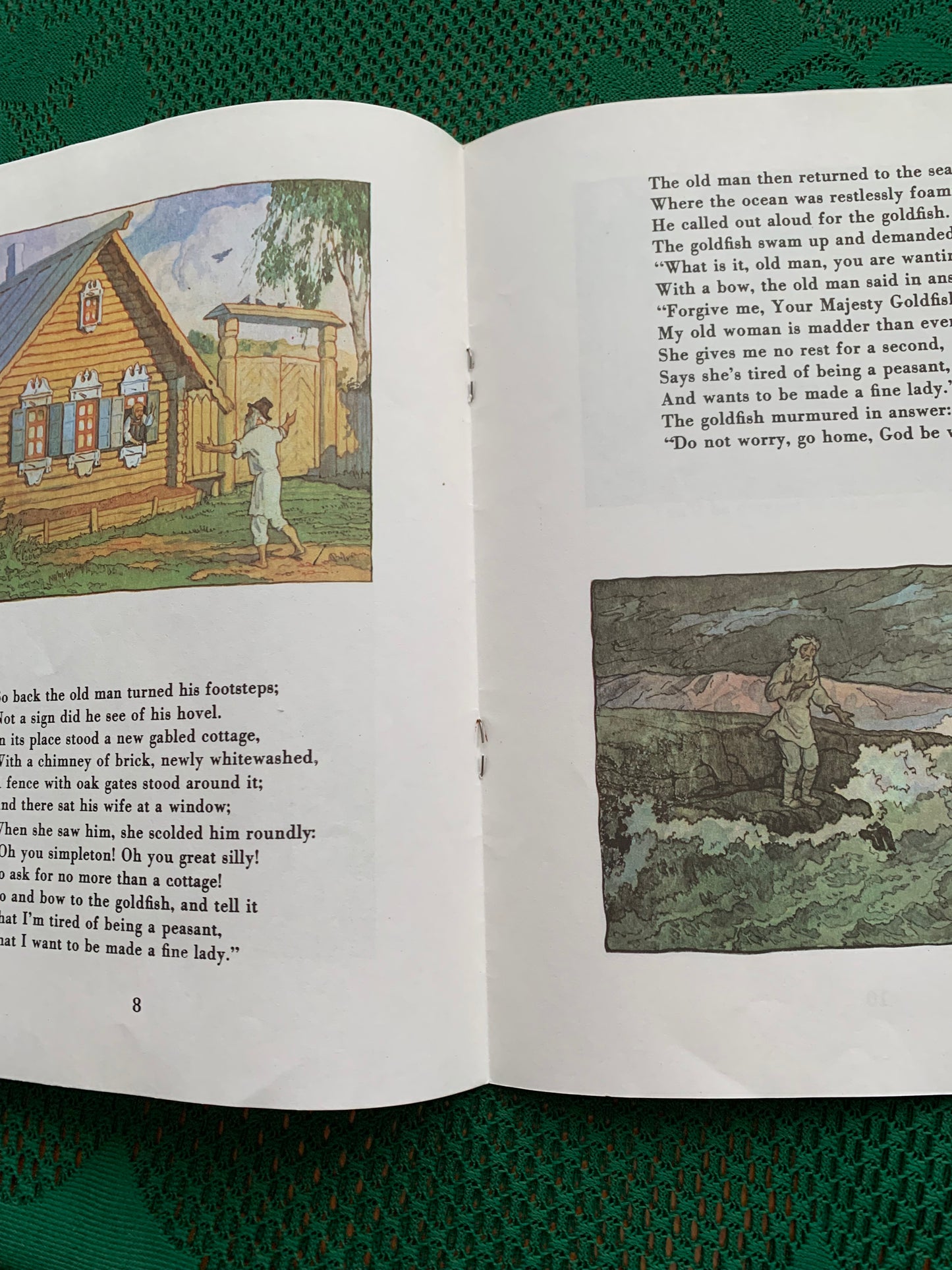 Vintage Russian Children's Book in English - THE FISHERMAN AND THE GOLDFISH - Alexander Pushkin - 1989
