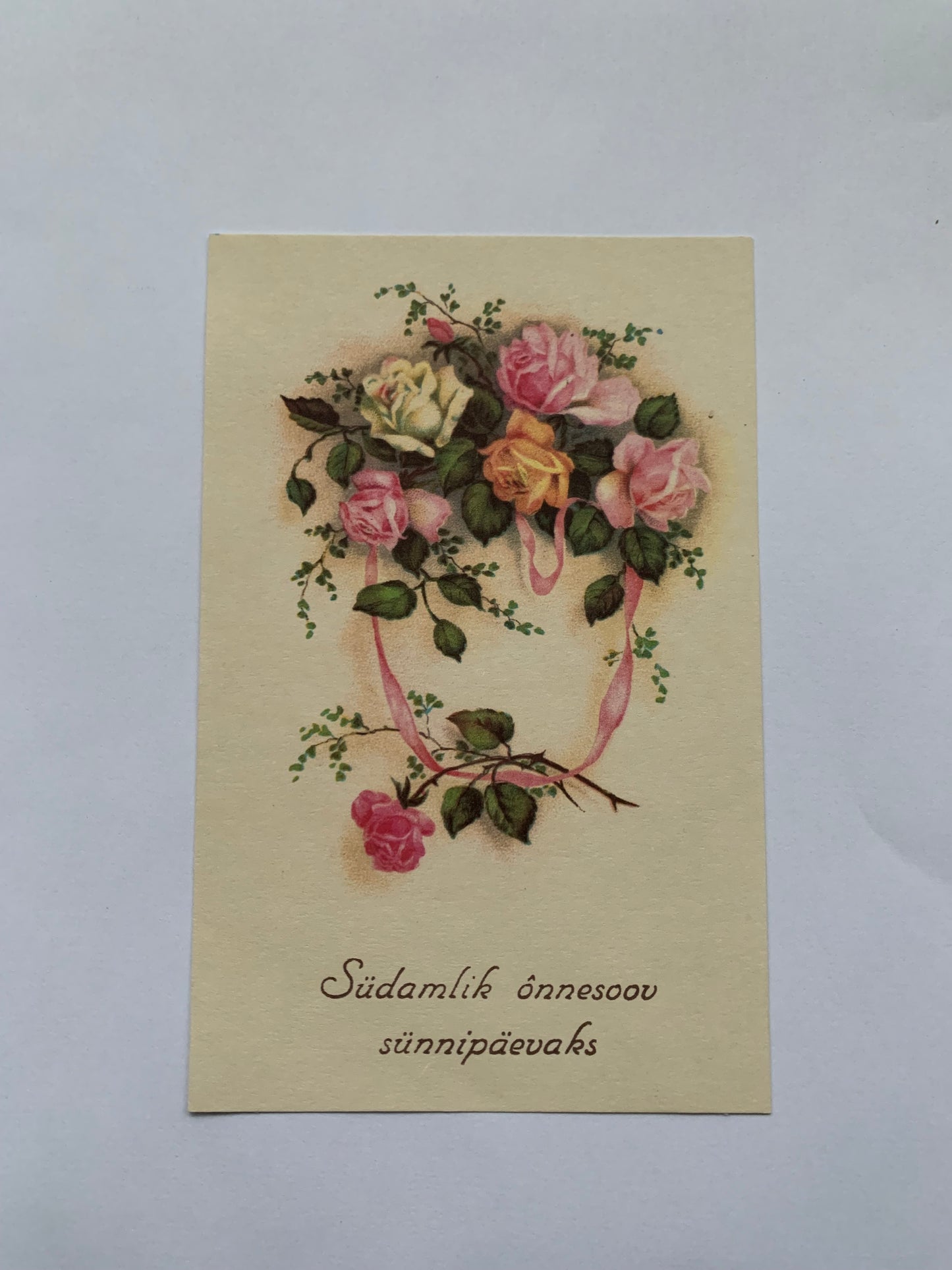 Estonian art postcard - Greeting card - Reproduction from antique card - Printed in 1992 - unused