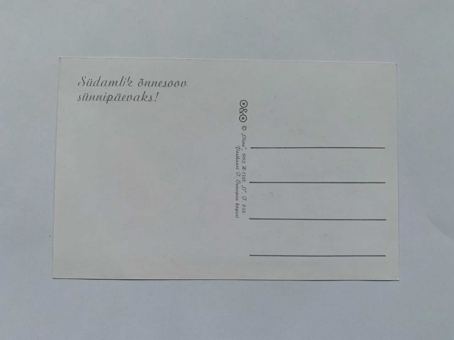 Estonian art postcard - Greeting card - Reproduction from antique card - Printed in 1992 - unused