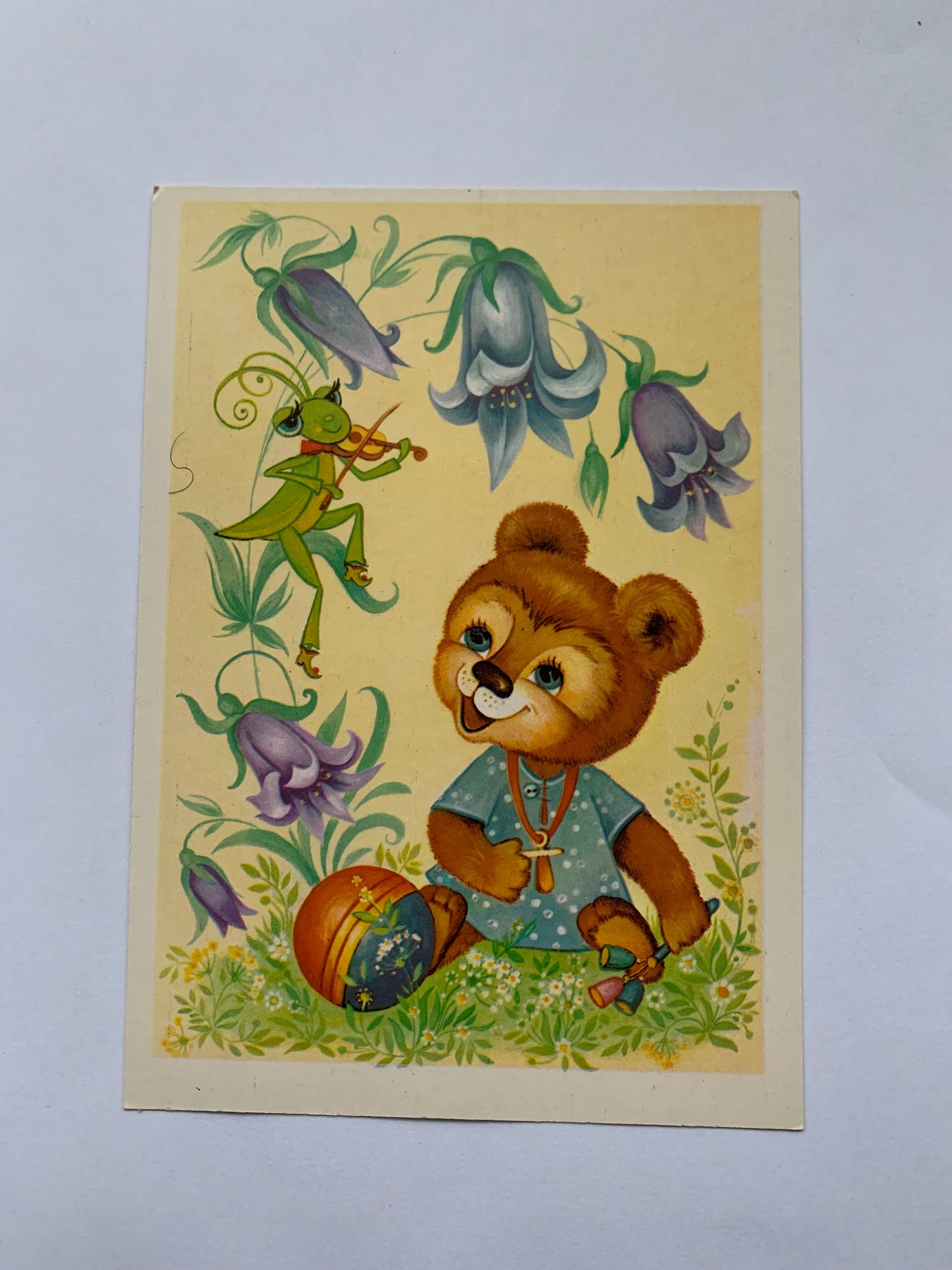 Russian art postcard - Greeting card - Artist Yurasova - Printed in USSR - 1985 - unused