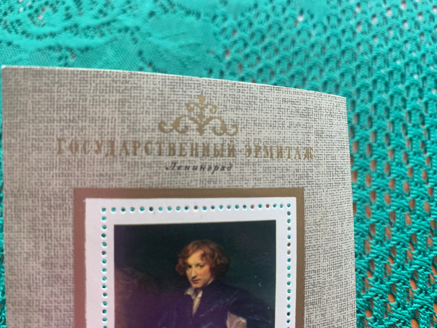 Anthony van Dyck's art in the State Hermitage of Leningrad - 1972 - unused