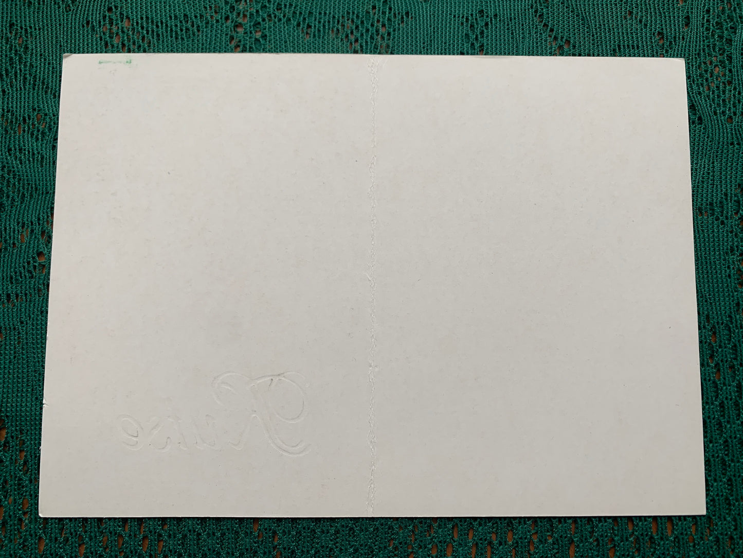 Estonian postcard - Invitation - Coffee pot with cups - Printed in USSR - 1982 - unused
