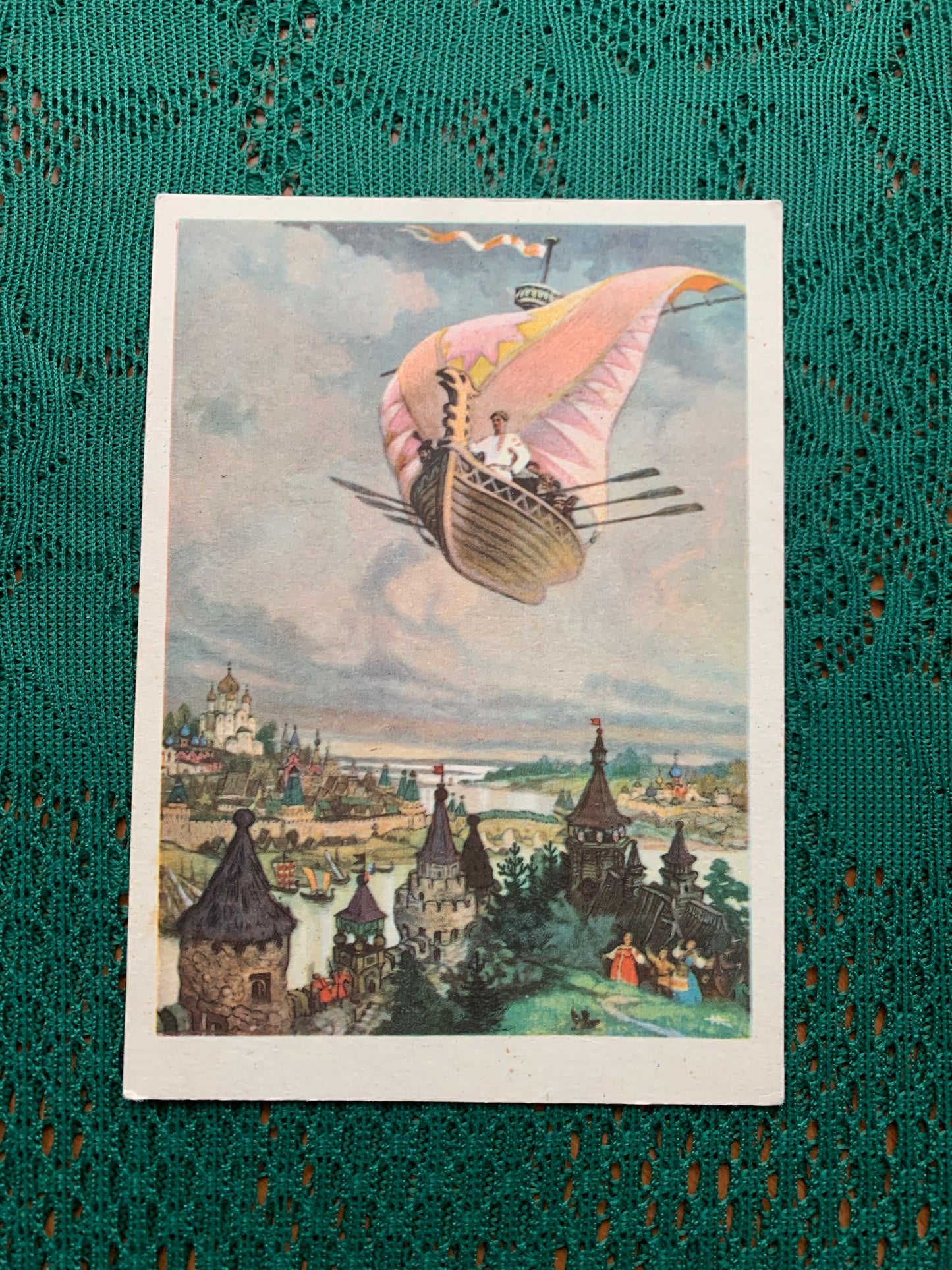 Fairy-tale postcard - Russian Fairy tale "FLYING SHIP" - Printed in USSR - 1956 - used