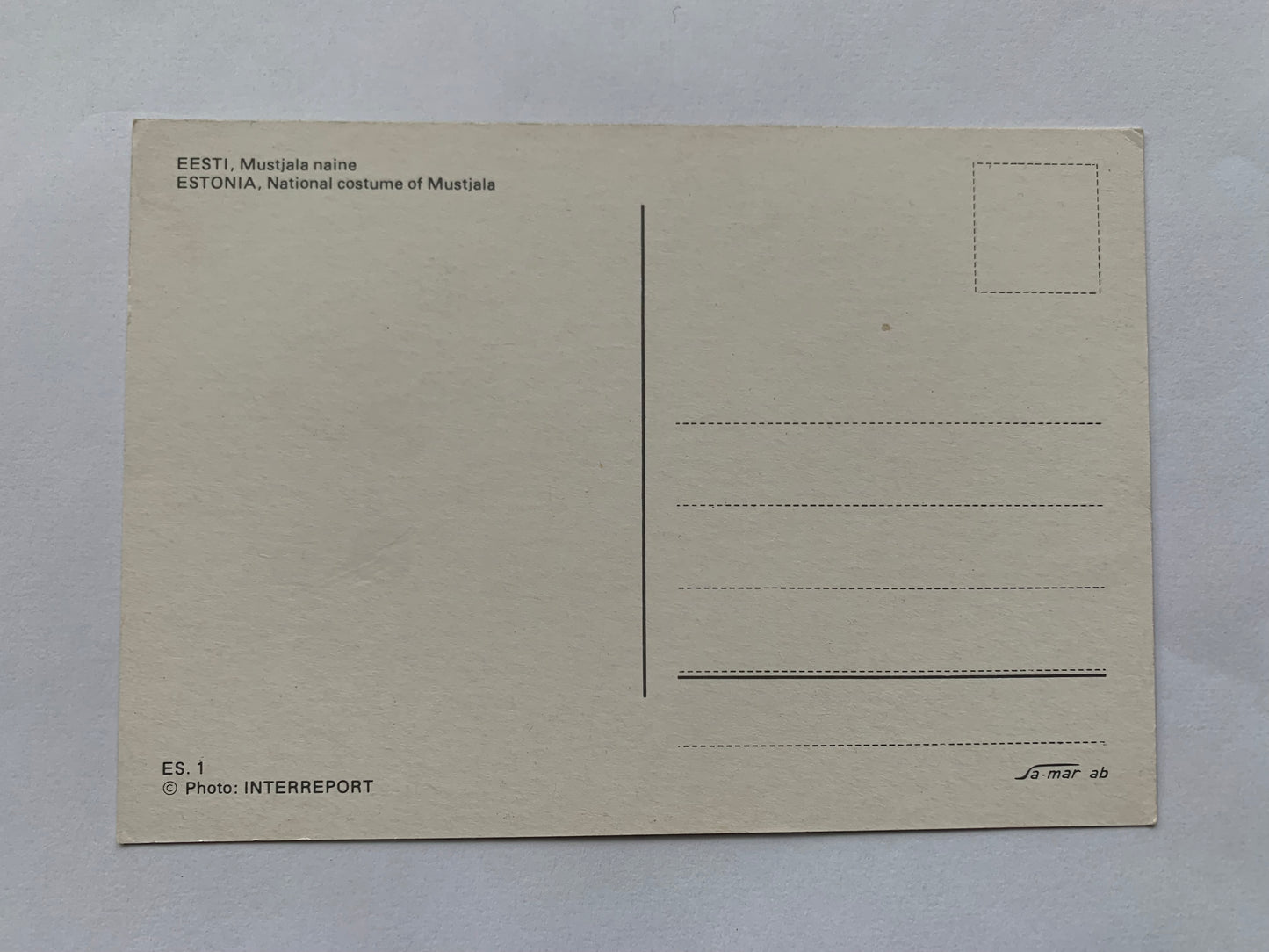Estonian postcard - A Woman in National costume of Mustjala - early 2000s - unused