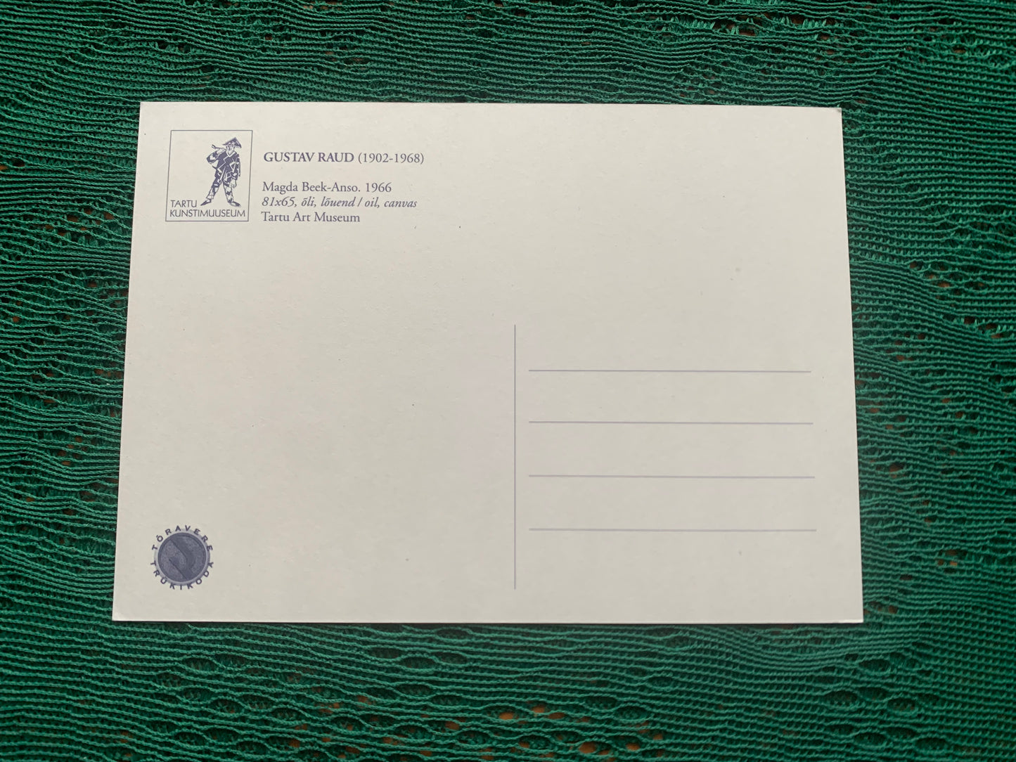 Estonian art postcard - Artist GUSTAV RAUD - 1990s - unused