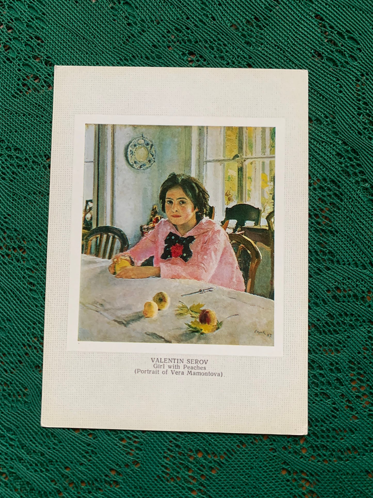 Russian art postcard - Artist Valentin Serov 1865—1911 Girl with Peaches (Portrait of Vera Mamontova) 1887 - Printed in USSR - 1983 - unused