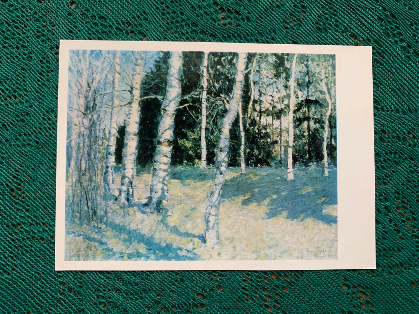 Russian art postcard - Artist I. E. Grabar (1871-1960) Birch Alley. 1939. Oil on canvas - Printed in USSR - 1960s - unused