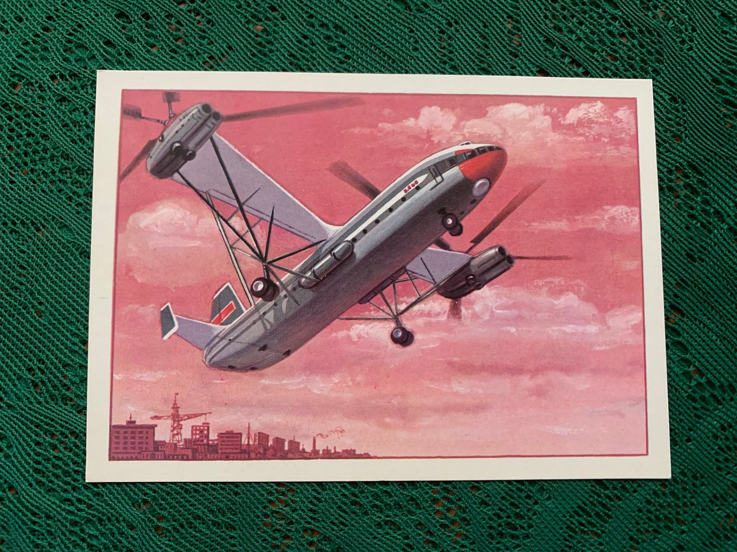 Russian art postcard - N.N.Kolesnikov - Helicopter V-12 - Soviet Plane and Helicopter Postcards - Vertolet Military Aircraft - Soviet Air Force - 80s Plane Postcard - Printed in USSR - 1980 - unused