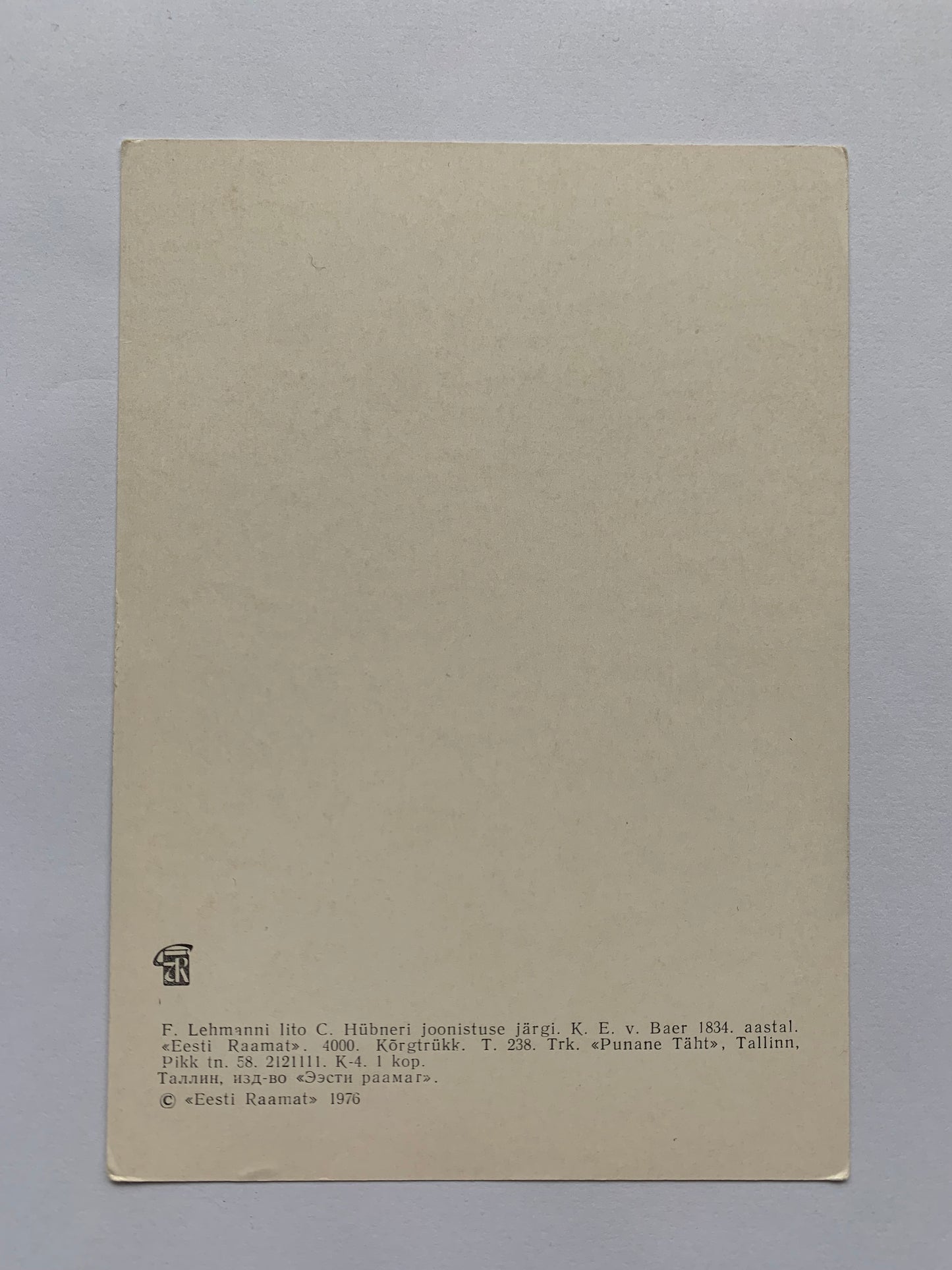 Estonian art postcard - Lito by F. Lehmann after a drawing by C. Hübner - Karl Ernst von Baer in 1834 - Printed in USSR - 1976 - unused