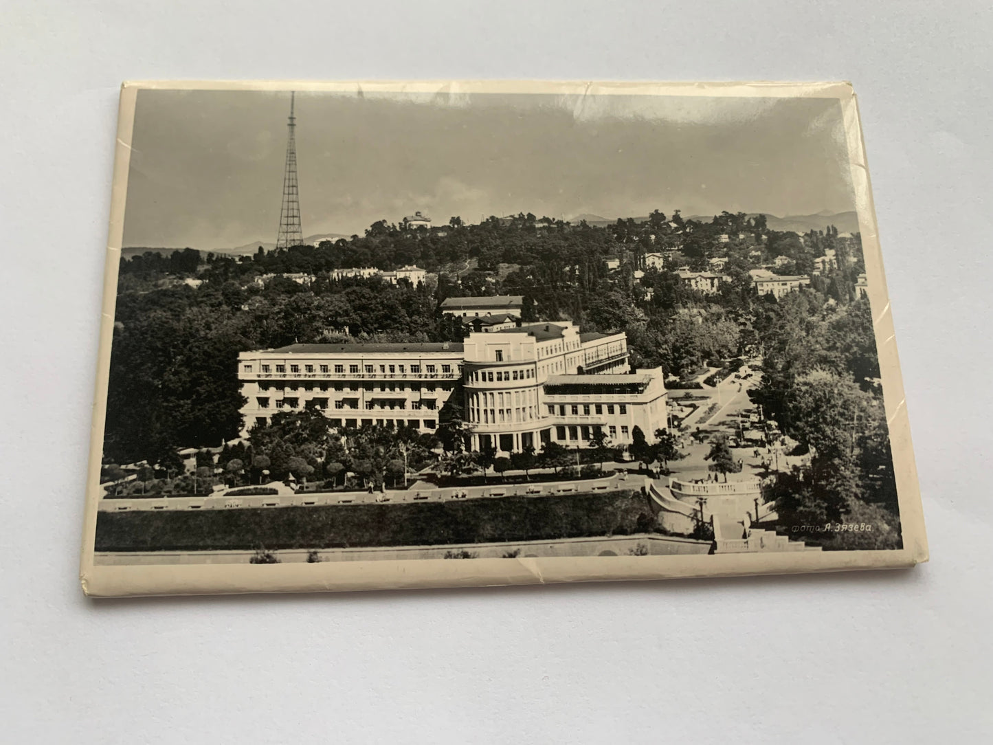 Vintage set of 7 Sochi postcards - Сочи - Collectible old photo prints - Soviet Russia - Printed in USSR - 1960 - unused