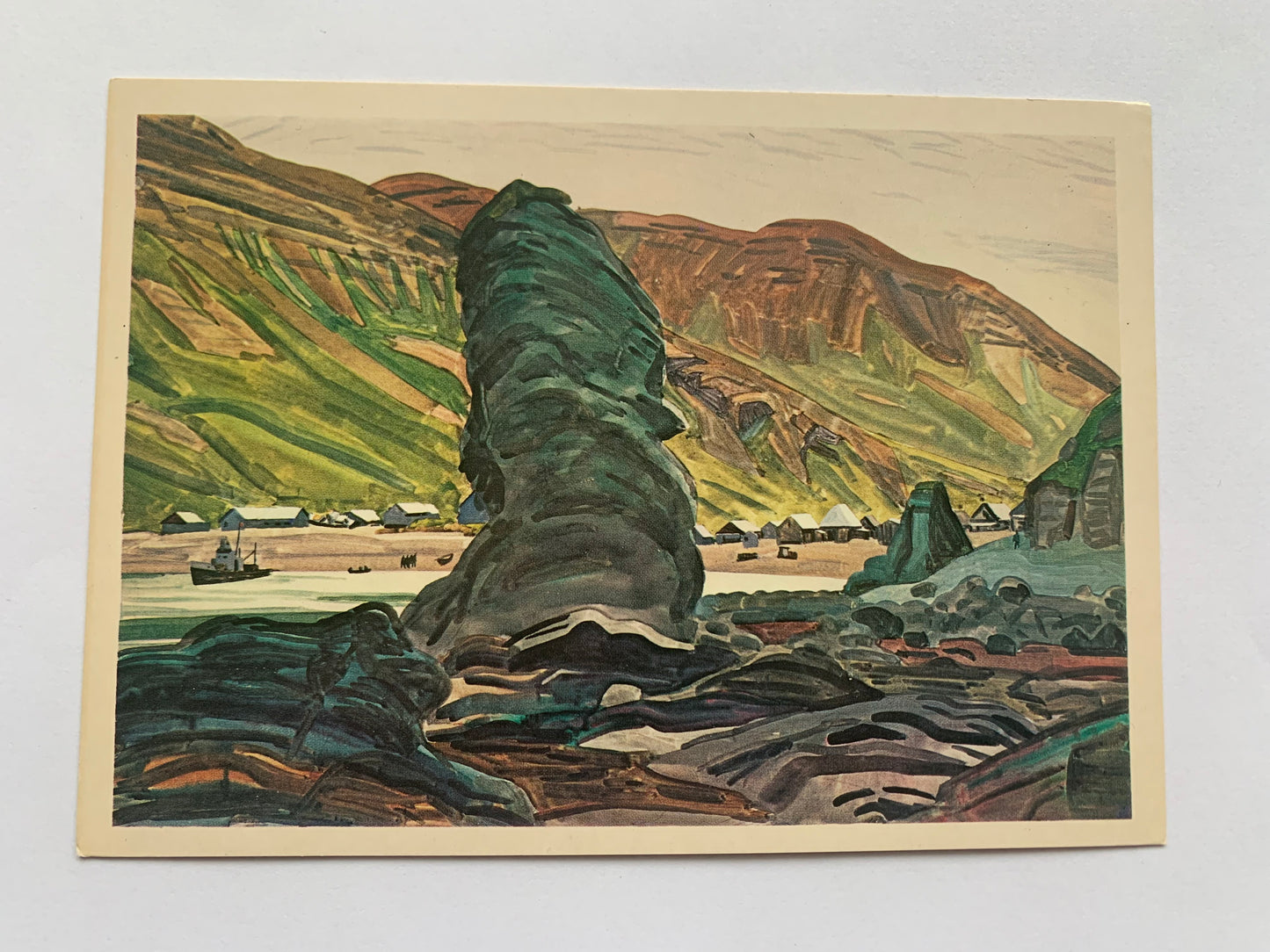 Soviet art postcards - Nature view cards - Artist G.EFIMOCHKIN - 1982 - unused