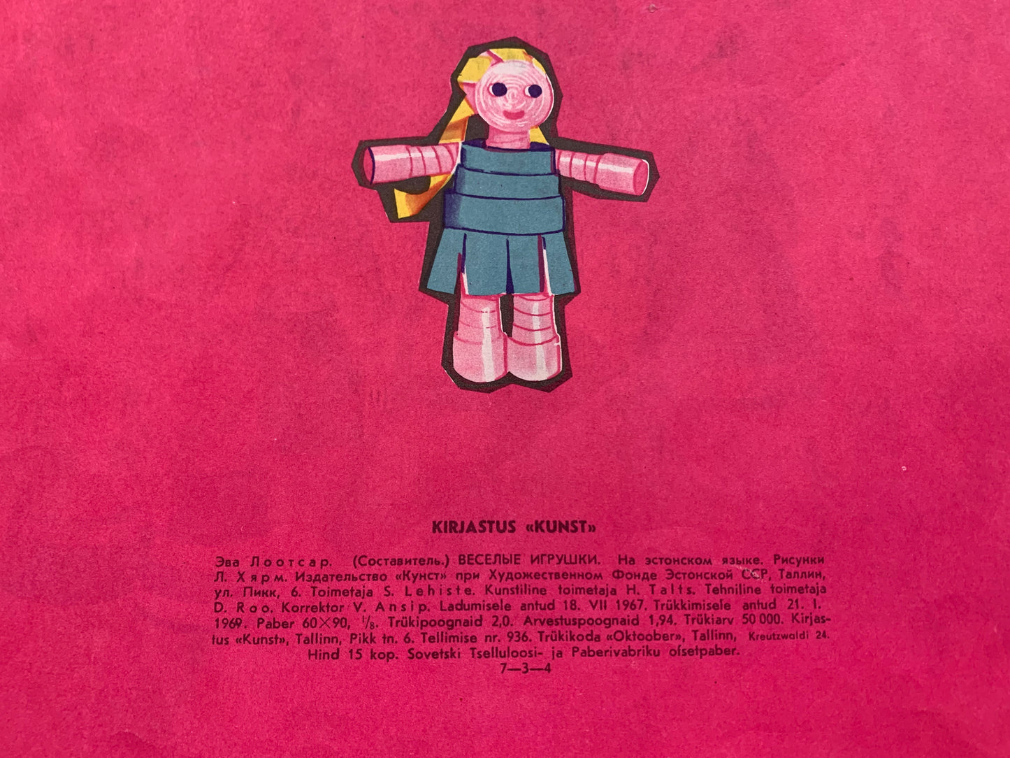 Estonian Children's Craft book - COLOURFUL PAPER TOYS from paper stripes - Printed in 1969 - USSR