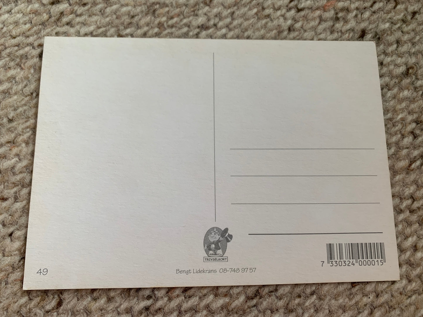 CAT postcard - Collectible card - Printed in Sweden - 2000s - unused
