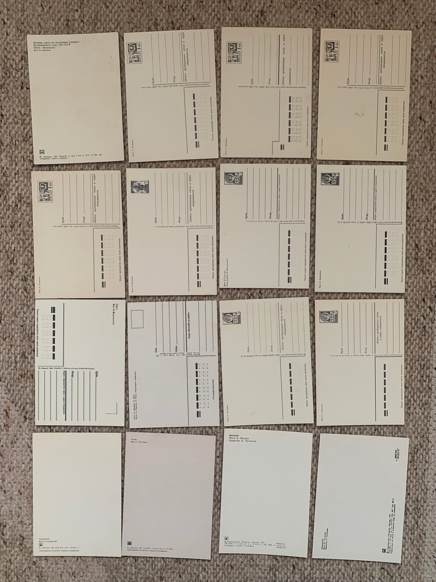 16 Unused FLOWER / FLORAL postcards - Printed in USSR - 1970-1980s