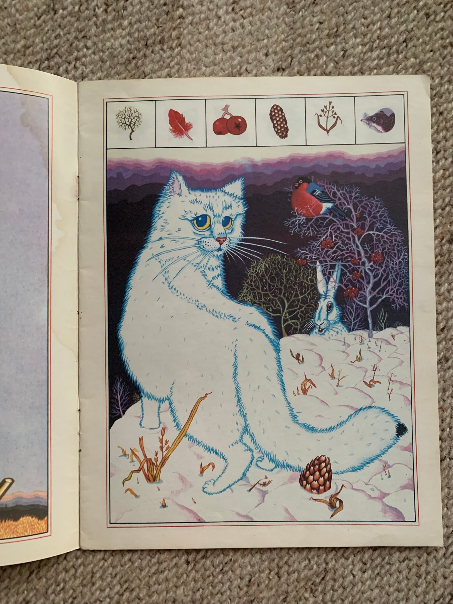 Vintage Estonian Children's Book - CAT BOOK - Gorgeous cat illustrations - Printed in USSR - 1990