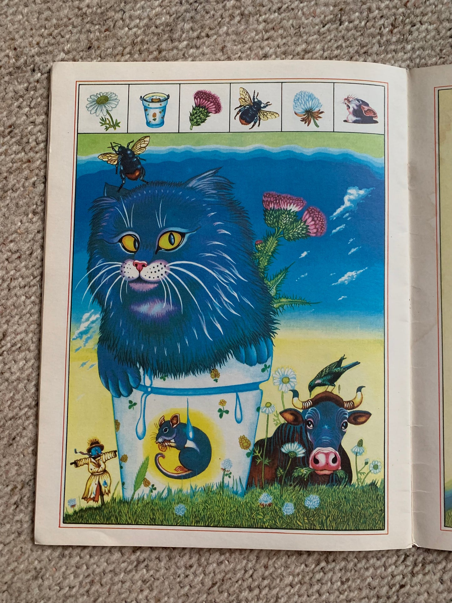 Vintage Estonian Children's Book - CAT BOOK - Gorgeous cat illustrations - Printed in USSR - 1990
