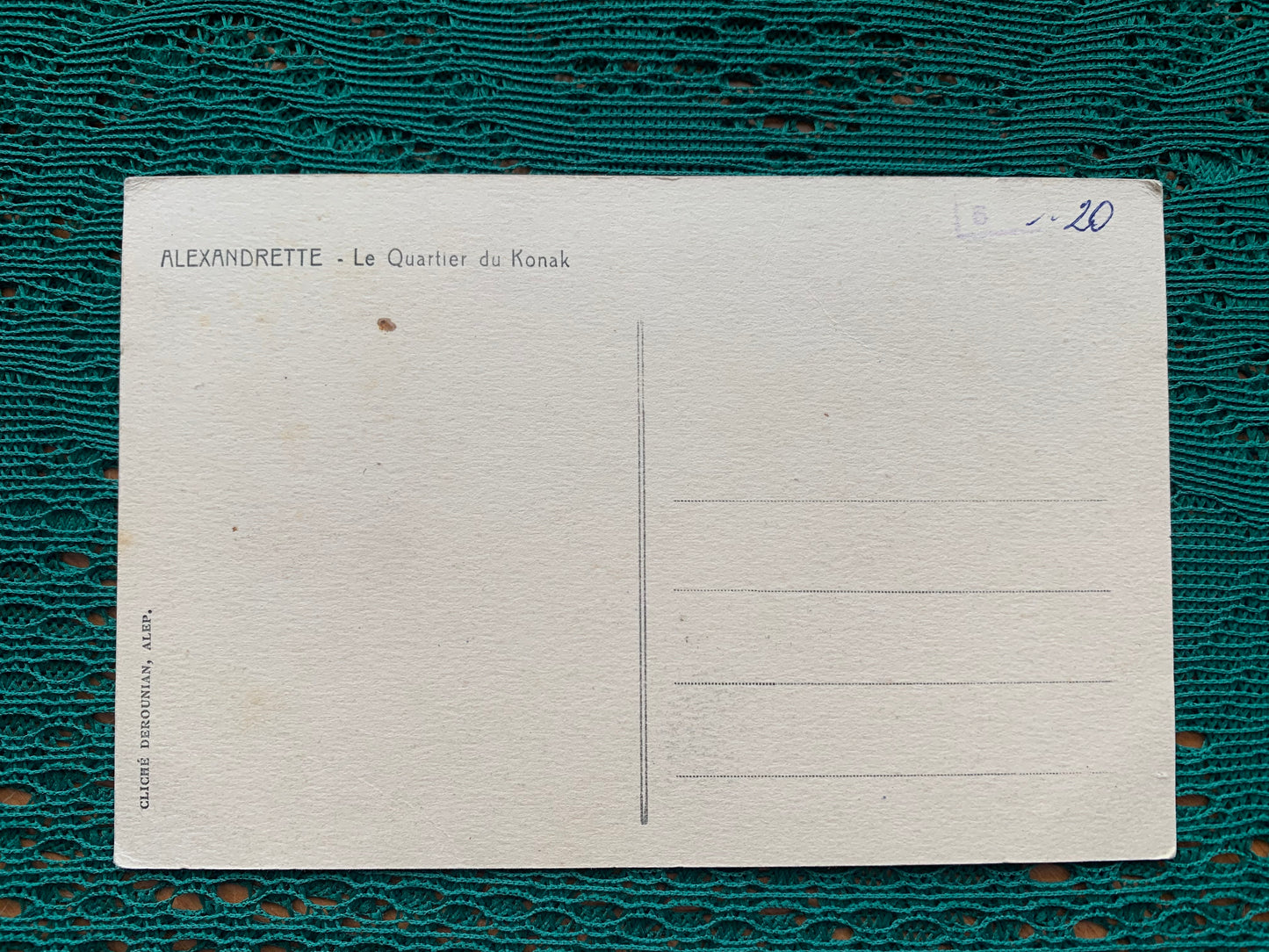 Old postcard - Antique postcard - ALEXANDRETTE - Le Quartier du Konak - Turkey - early 1900s - Unused