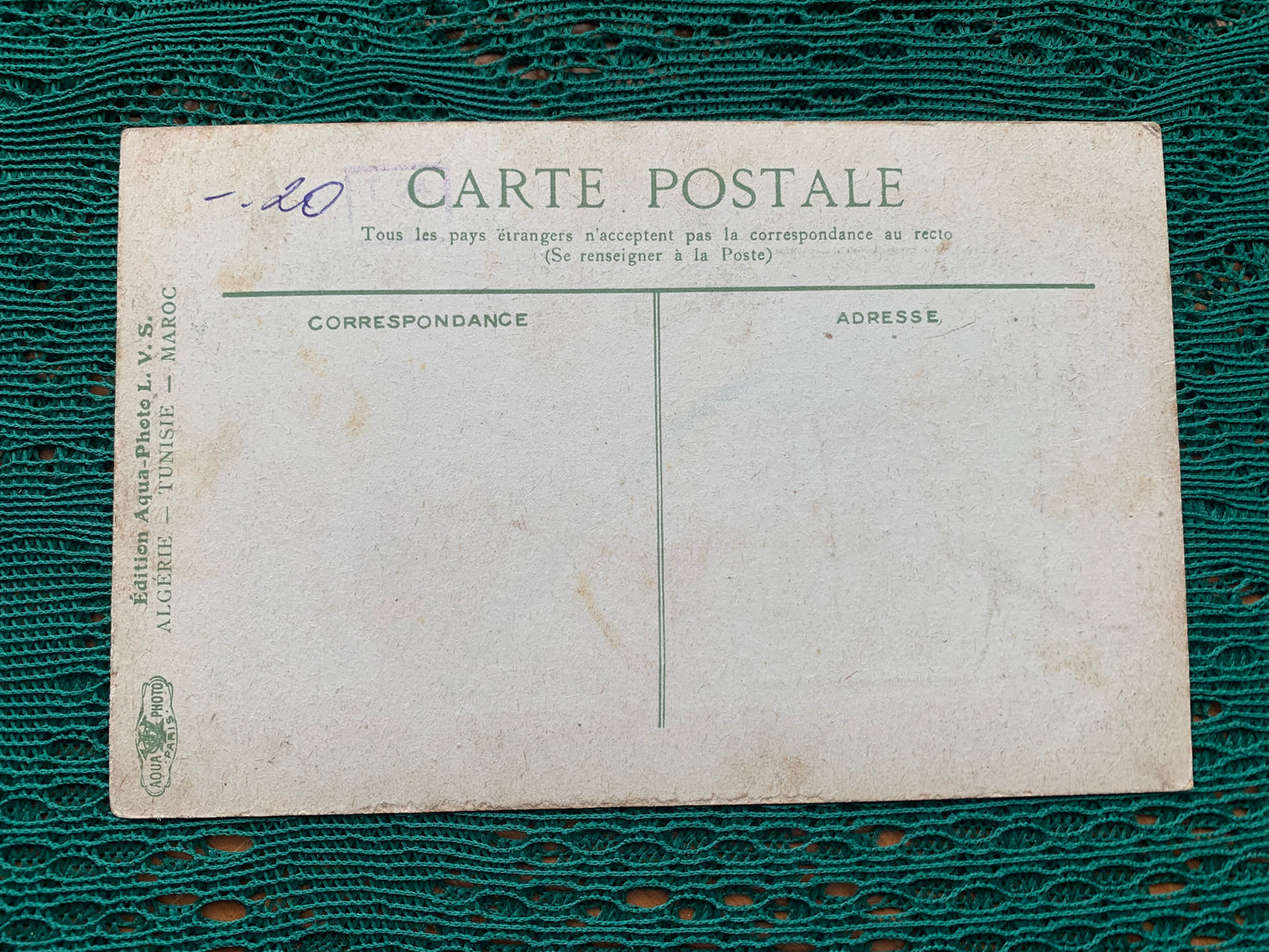 Old postcards - Antique postcards - Cadre Style Arabe - Cathedral - Algeria - early 1900's - Unused