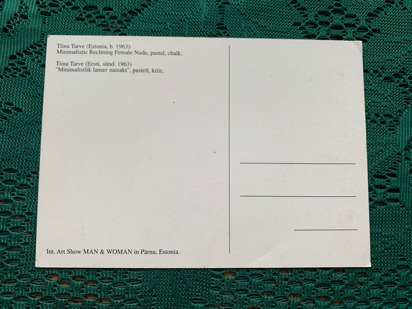 Estonian art postcard - Artist Tiina Tarve - Minimalistic Reclining Female Nude - 2000s - unused