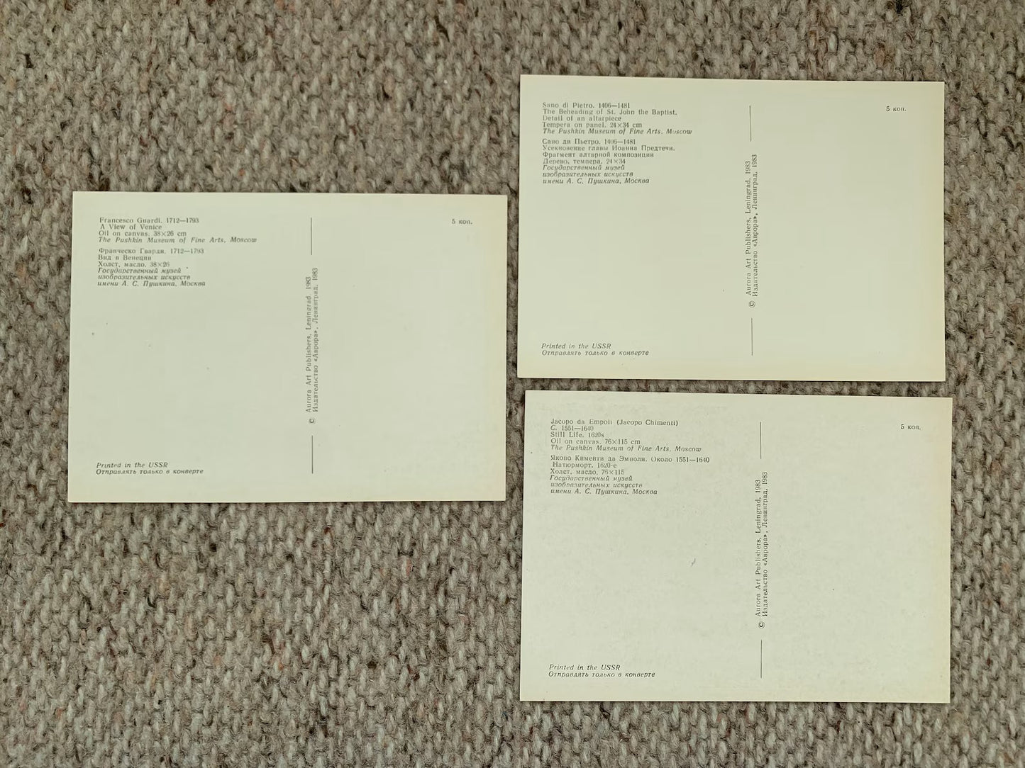 ITALIAN_PAINTING 13th to18th CENTURIES - 16 Vintage unused USSR art postcards - The Pushkin Museum of Fine Arts - Di Pietro Crespi Tiepolo Di Tito