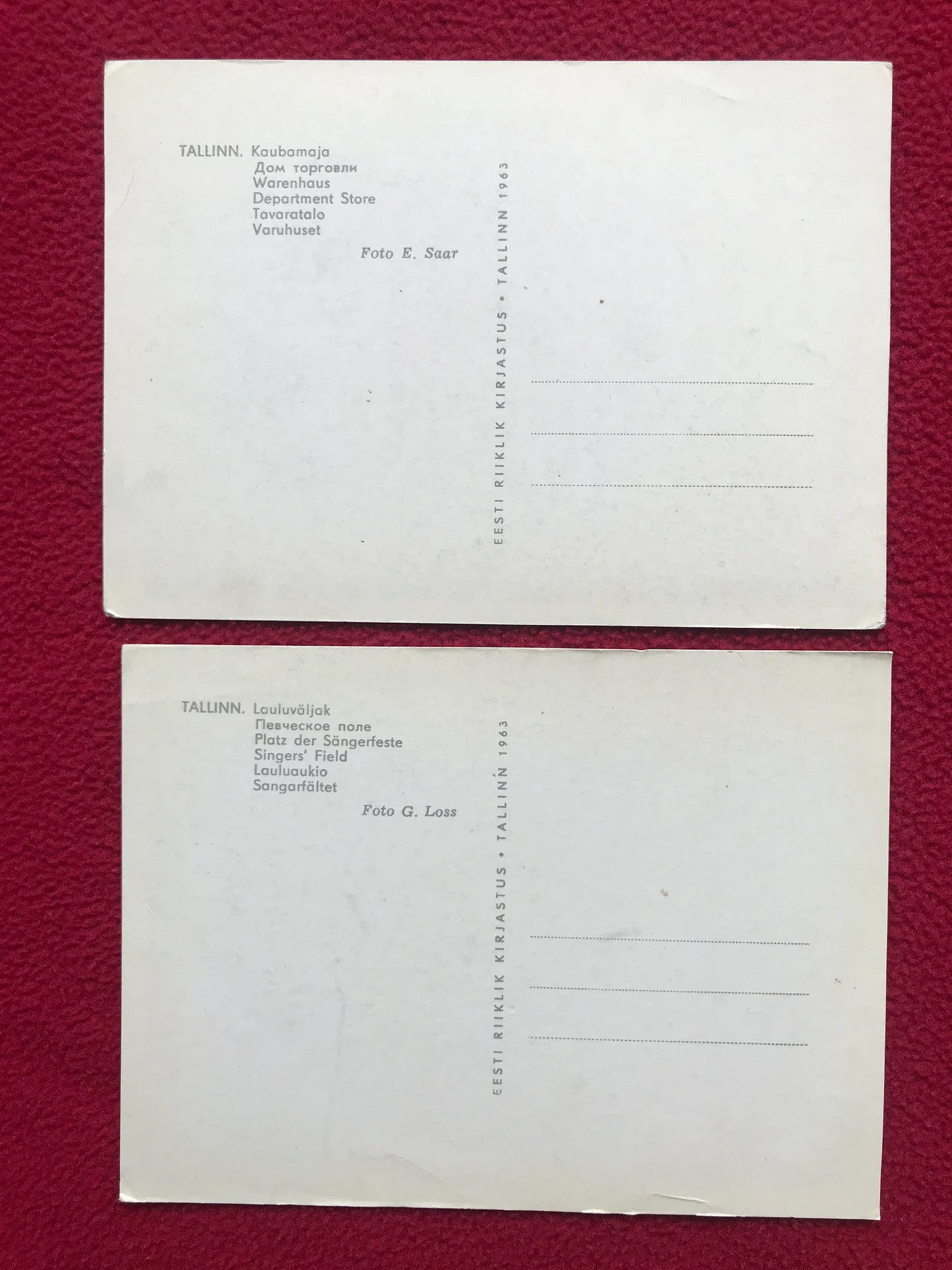 Vintage set of 7 black and white postcards - Soviet Estonian postcards - Tallinn view cards - Old prints - Collectible - 1960s - USSR - unused