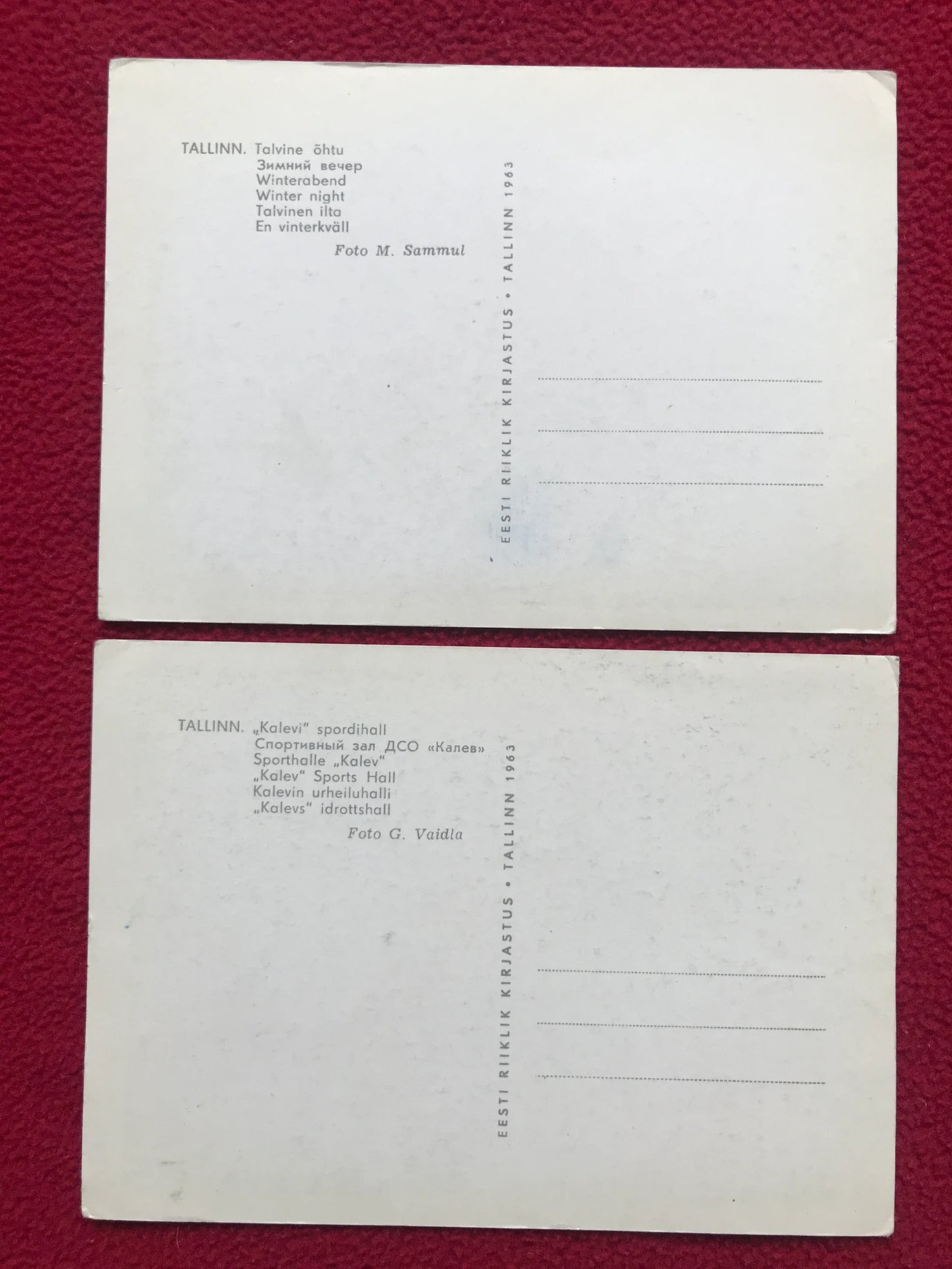 Vintage set of 7 black and white postcards - Soviet Estonian postcards - Tallinn view cards - Old prints - Collectible - 1960s - USSR - unused