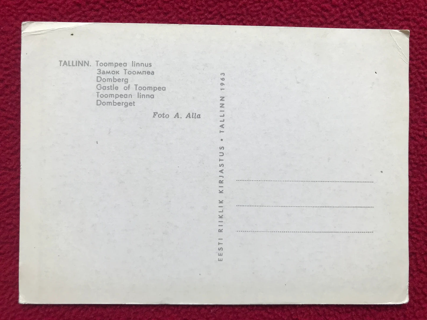Vintage set of 7 black and white postcards - Soviet Estonian postcards - Tallinn view cards - Old prints - Collectible - 1960s - USSR - unused
