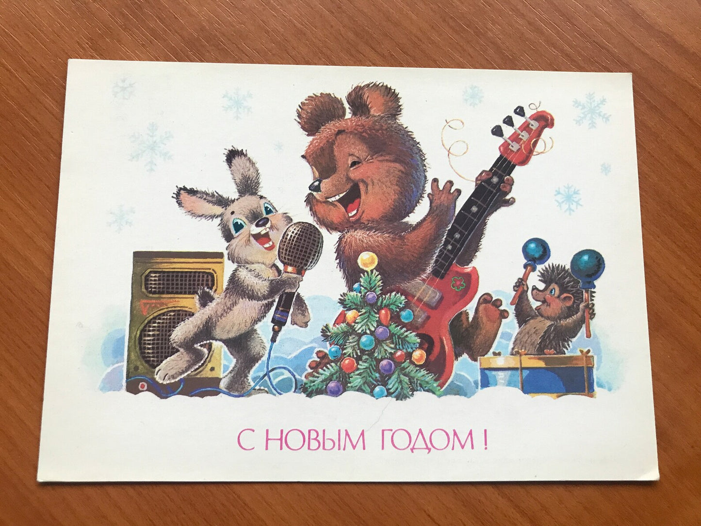 Soviet art postcard - New Year Christmas Card by V. Zarubin - Russia USSR - 1989 - unused