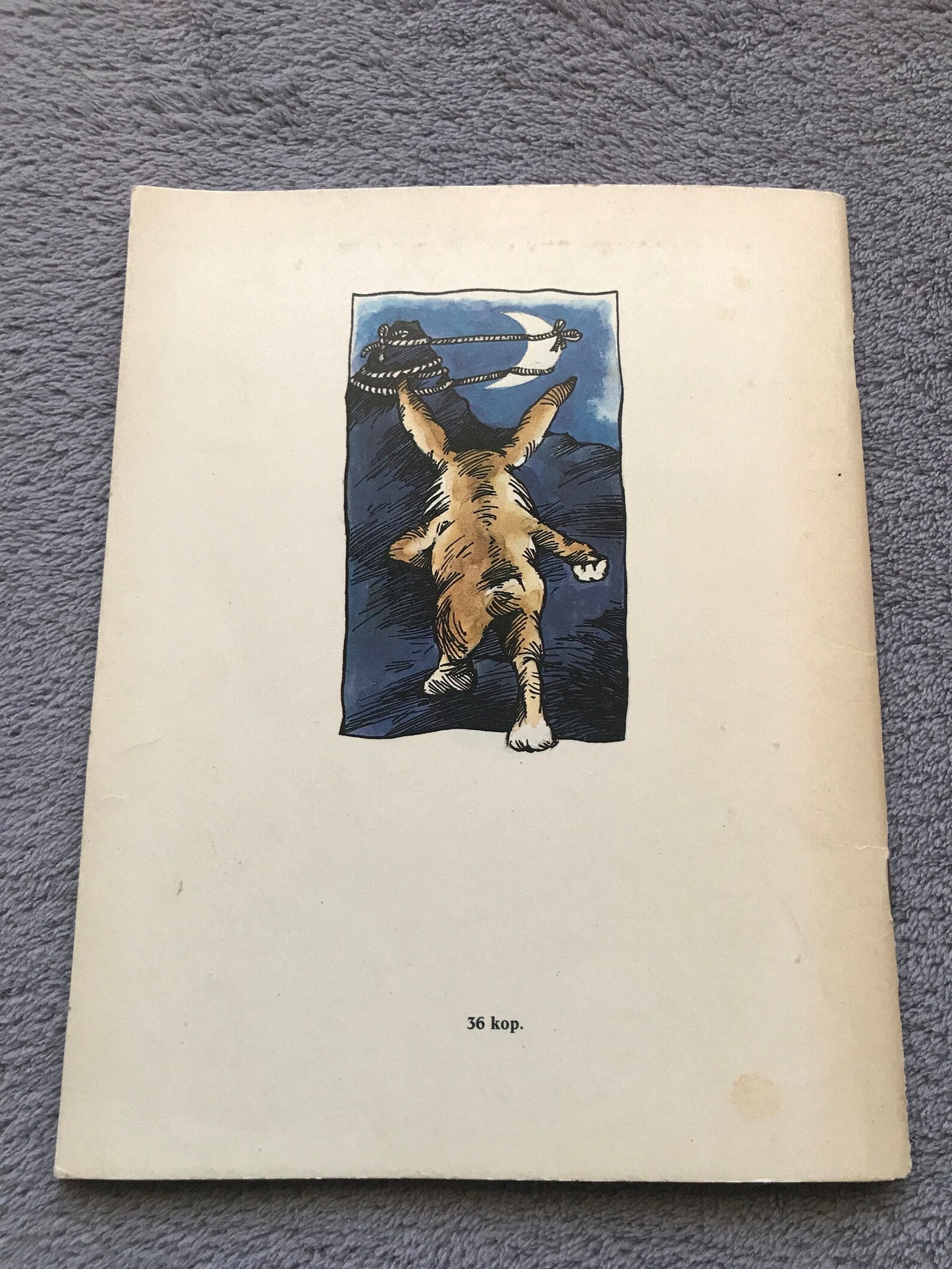 Vintage Children's Book in English - MUMMY'S KISS - 1985