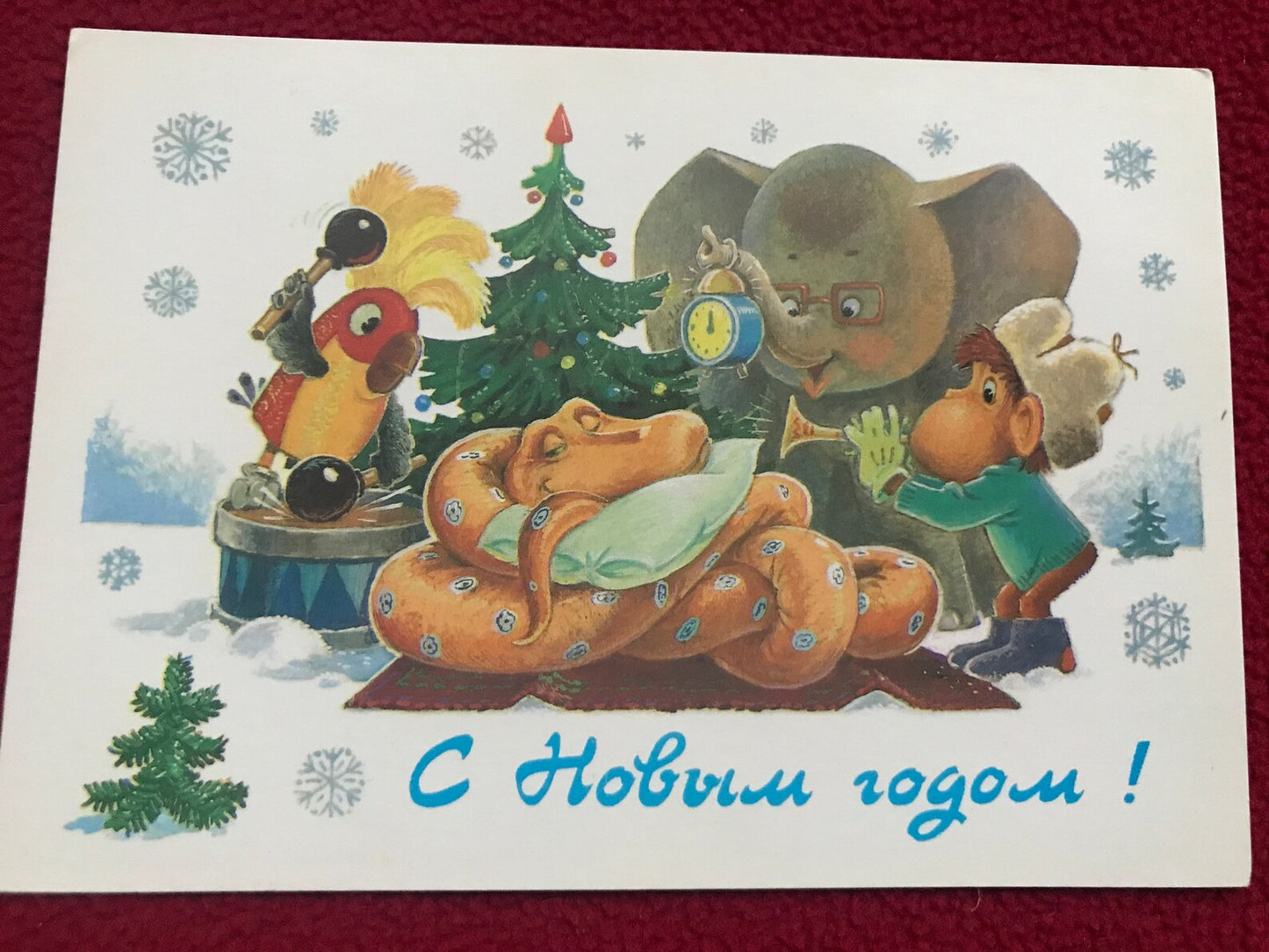 Soviet art postcard - New Year Christmas Greeting Card by V. Zarubin - Russia USSR - 1988 - unused