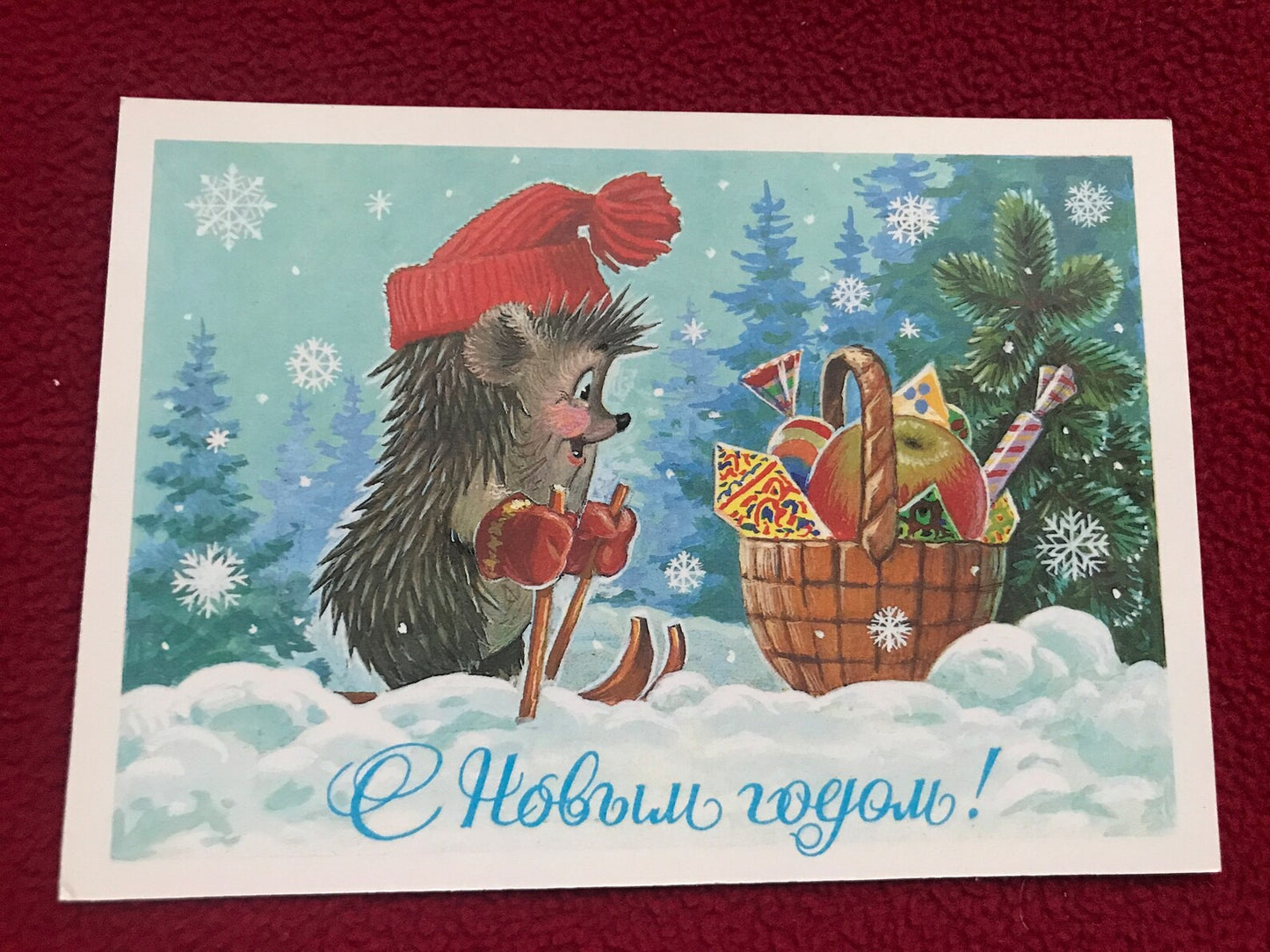 Soviet art postcard - New Year Christmas Greeting Card by V. Zarubin - Russia USSR - 1985 - unused
