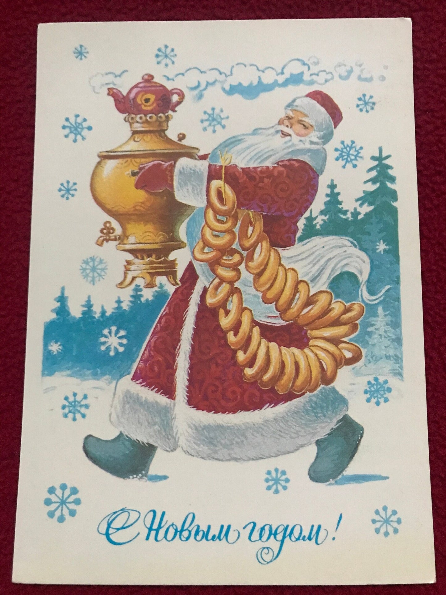 Soviet art postcard - New Year Christmas Greeting Card by V. Zarubin - Russia USSR - 1983 - unused