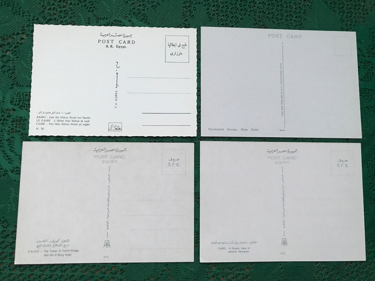 Set of 11 EXOTIC COUNTRIES postcards - 1960s-1970s - unused